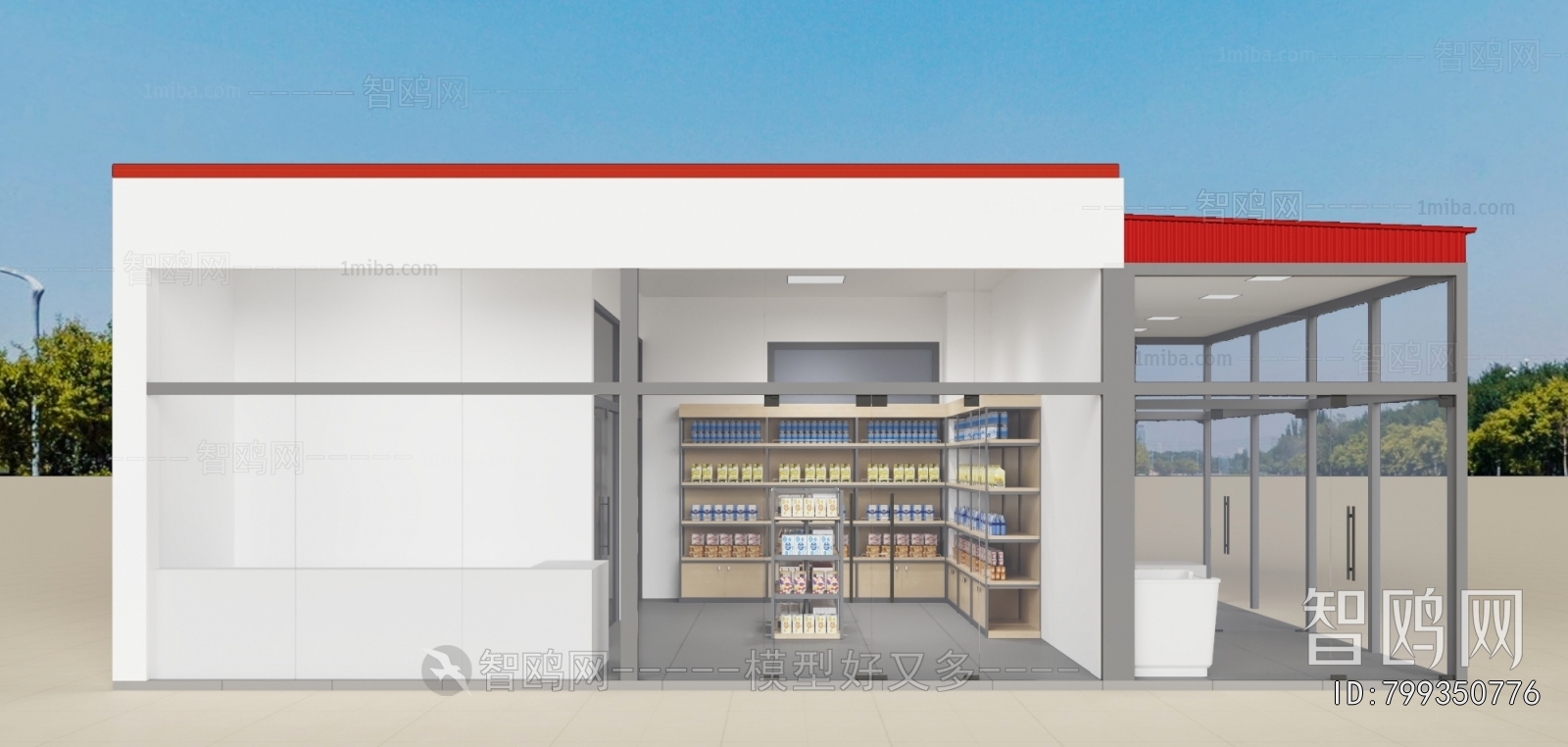 Modern Facade Element