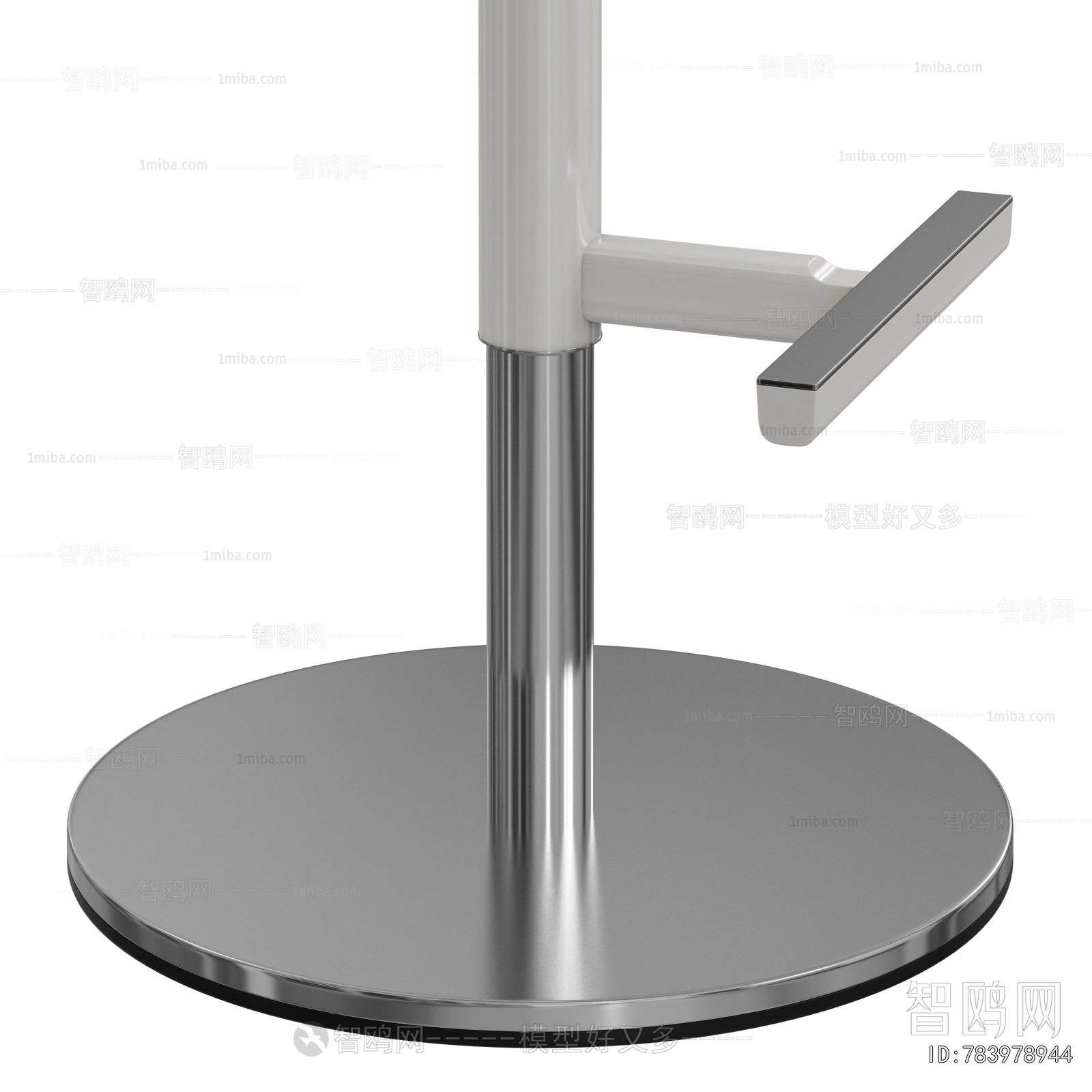 Modern Bar Stool