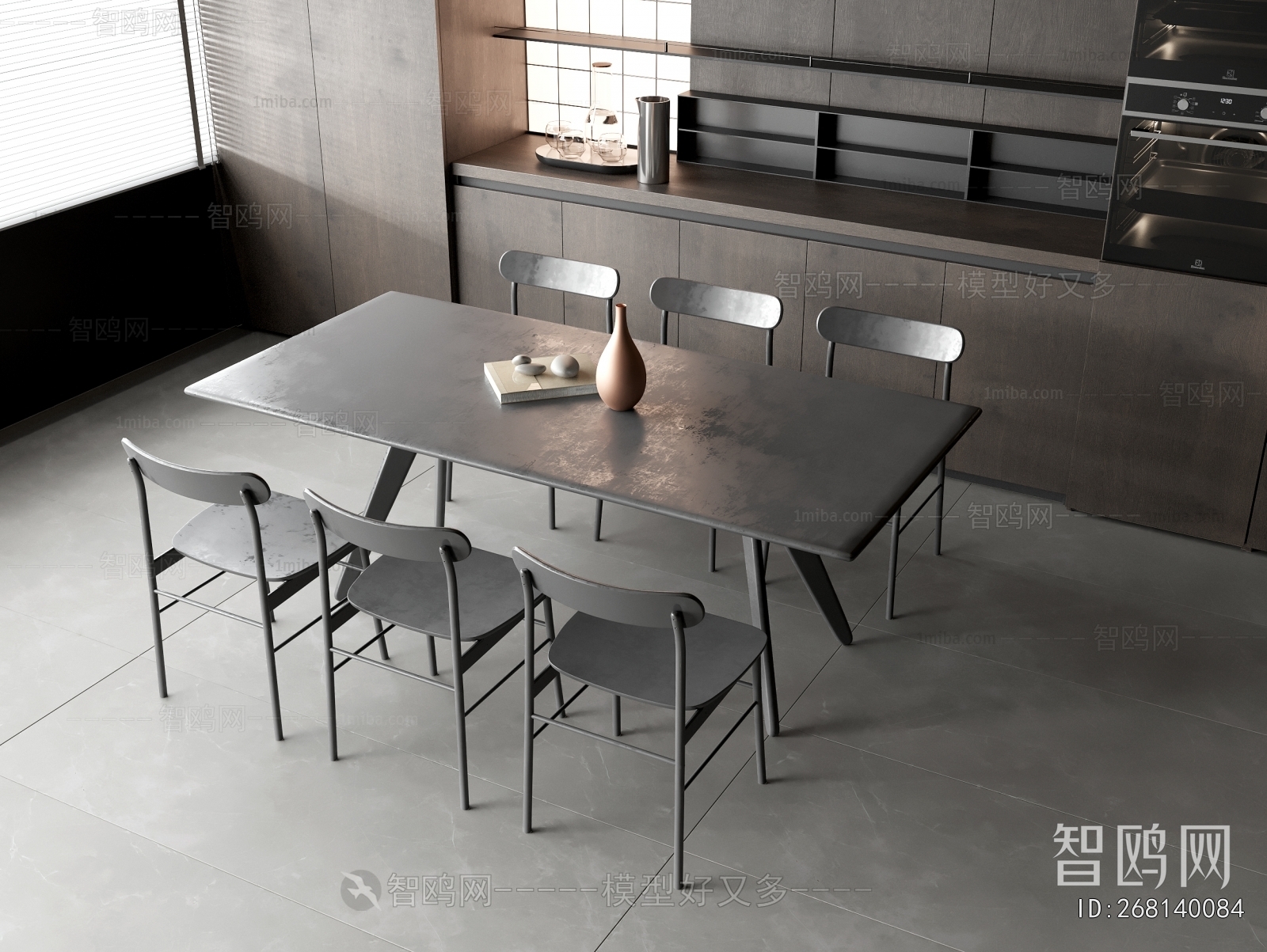 Modern Dining Table And Chairs