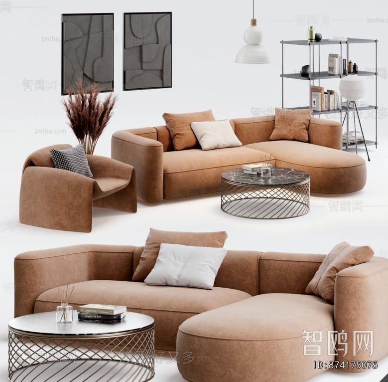 Modern Sofa Combination