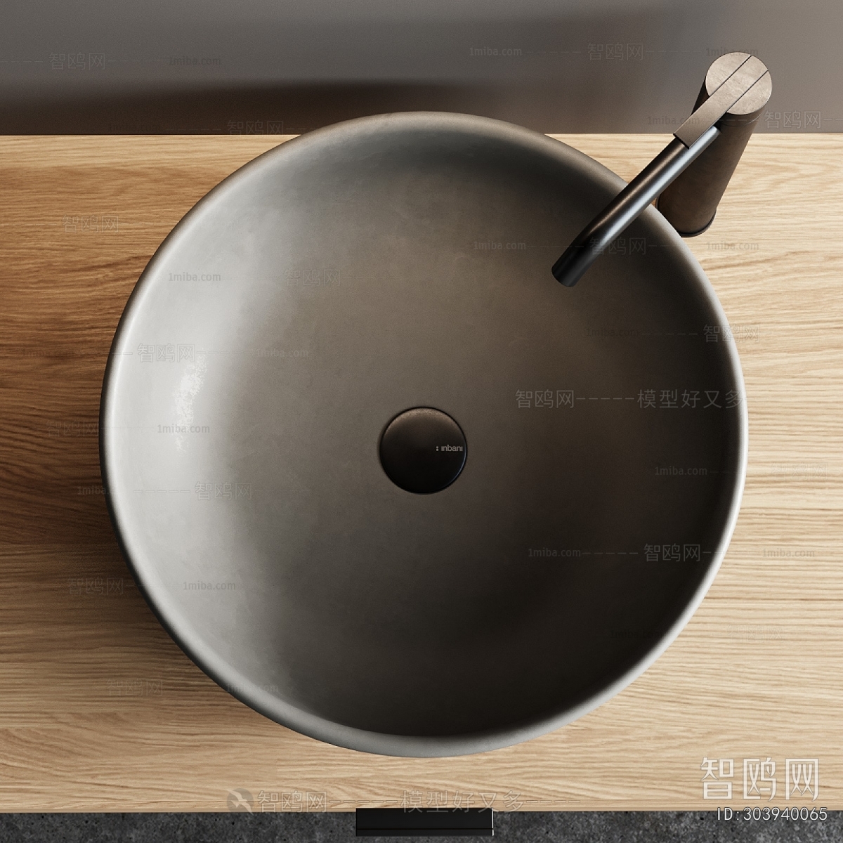 Modern Bathroom Cabinet