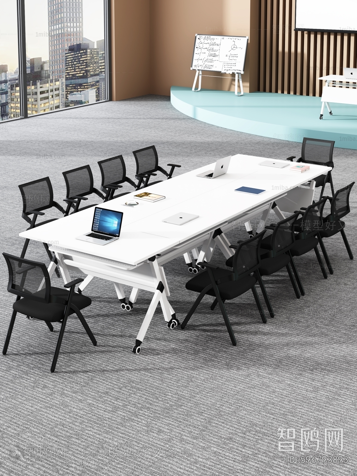 Modern Conference Table