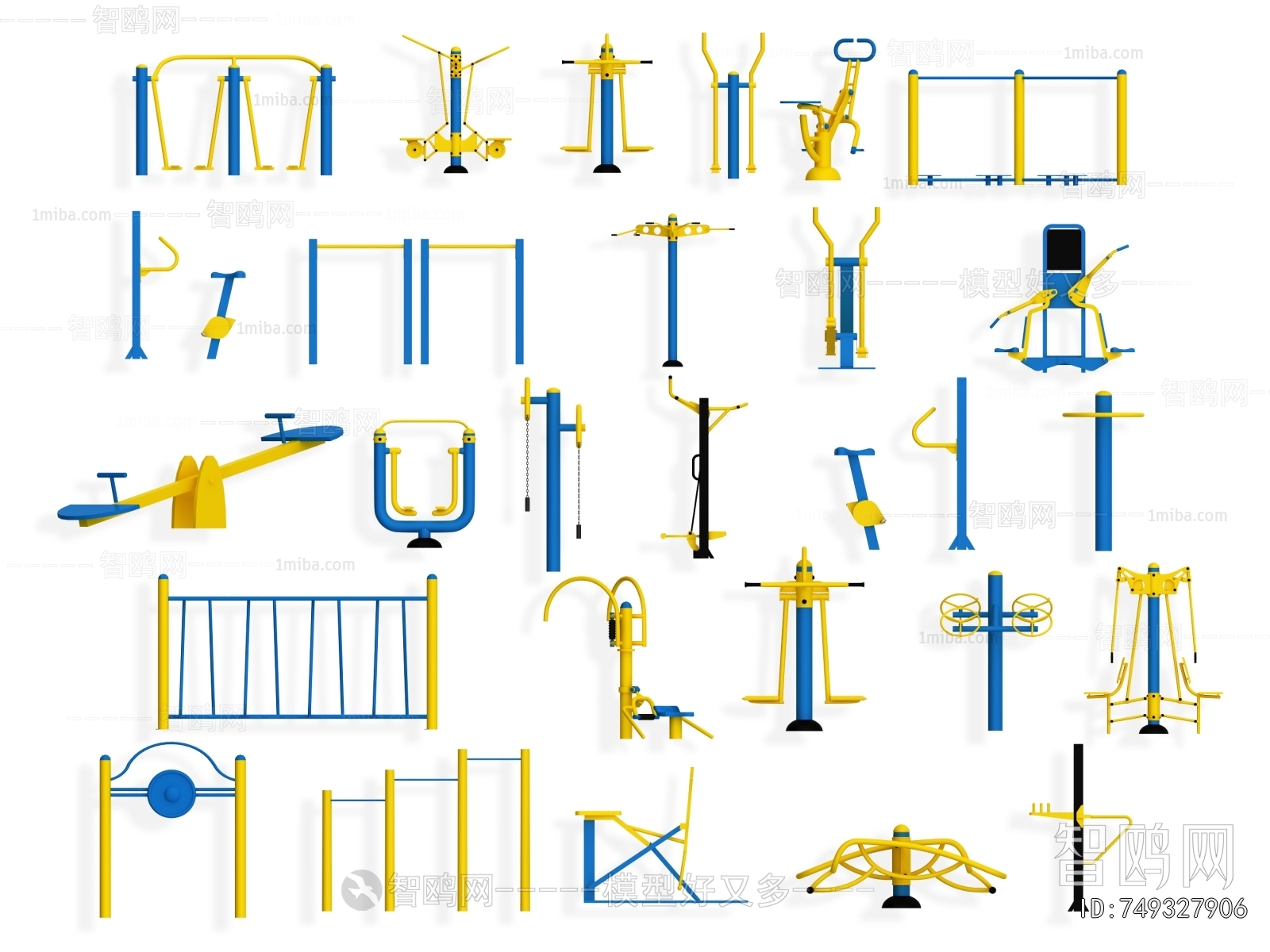 Modern Sports Equipment