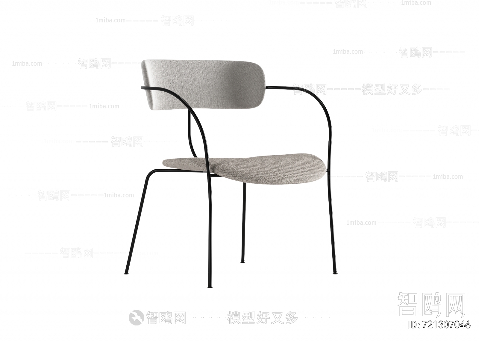 Modern Single Chair