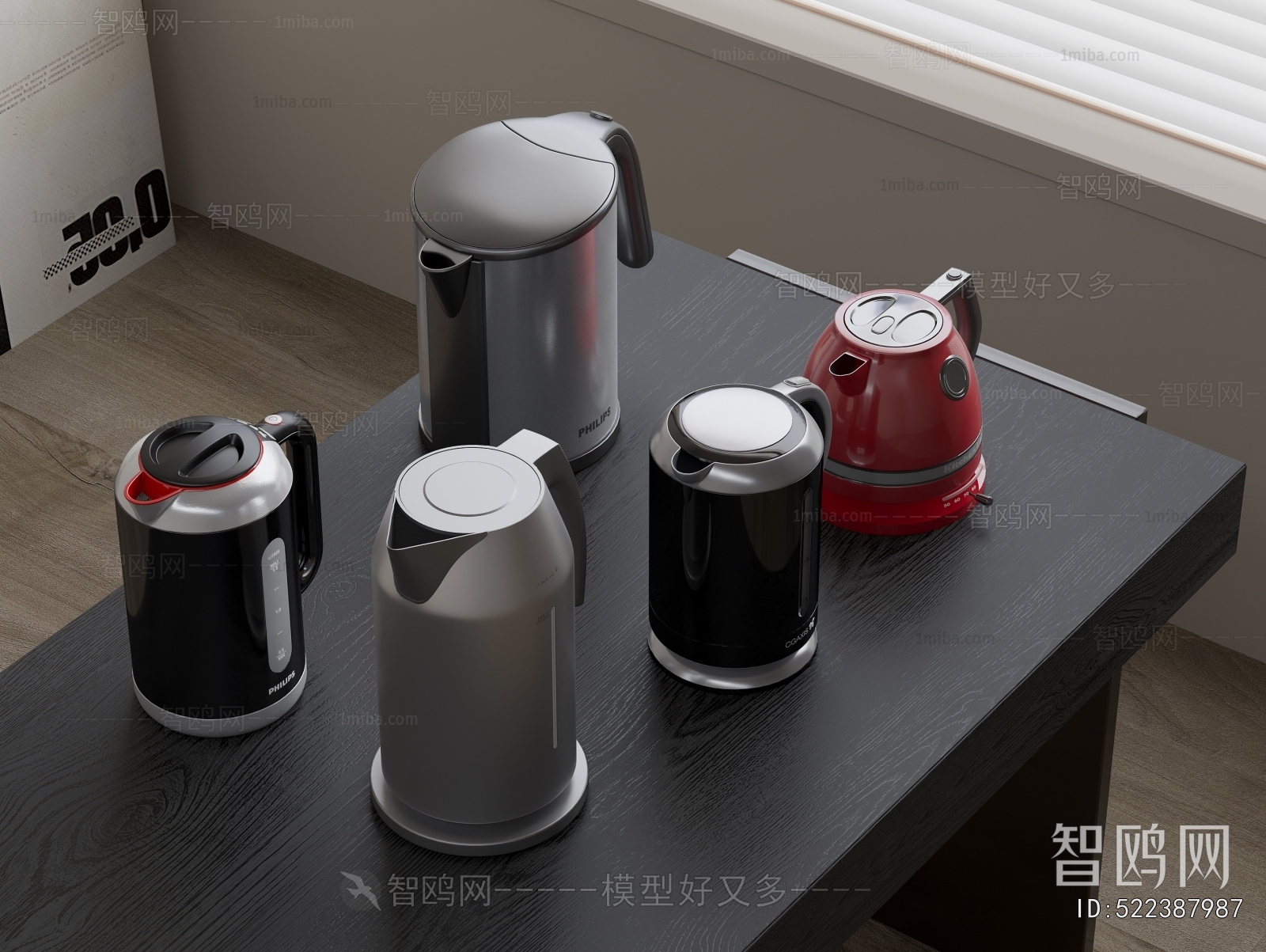 Modern Electric Kitchen Appliances