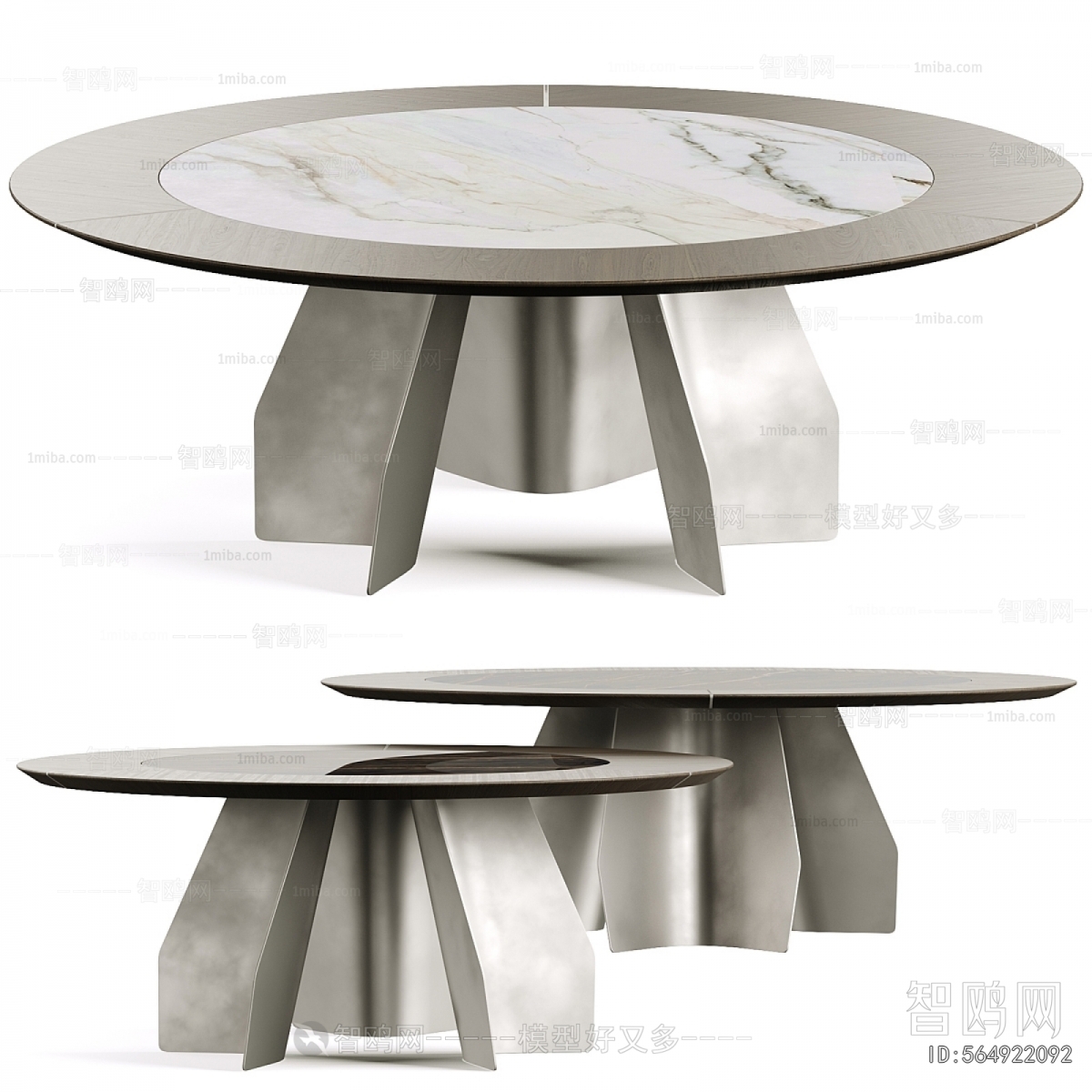 Modern Dining Table