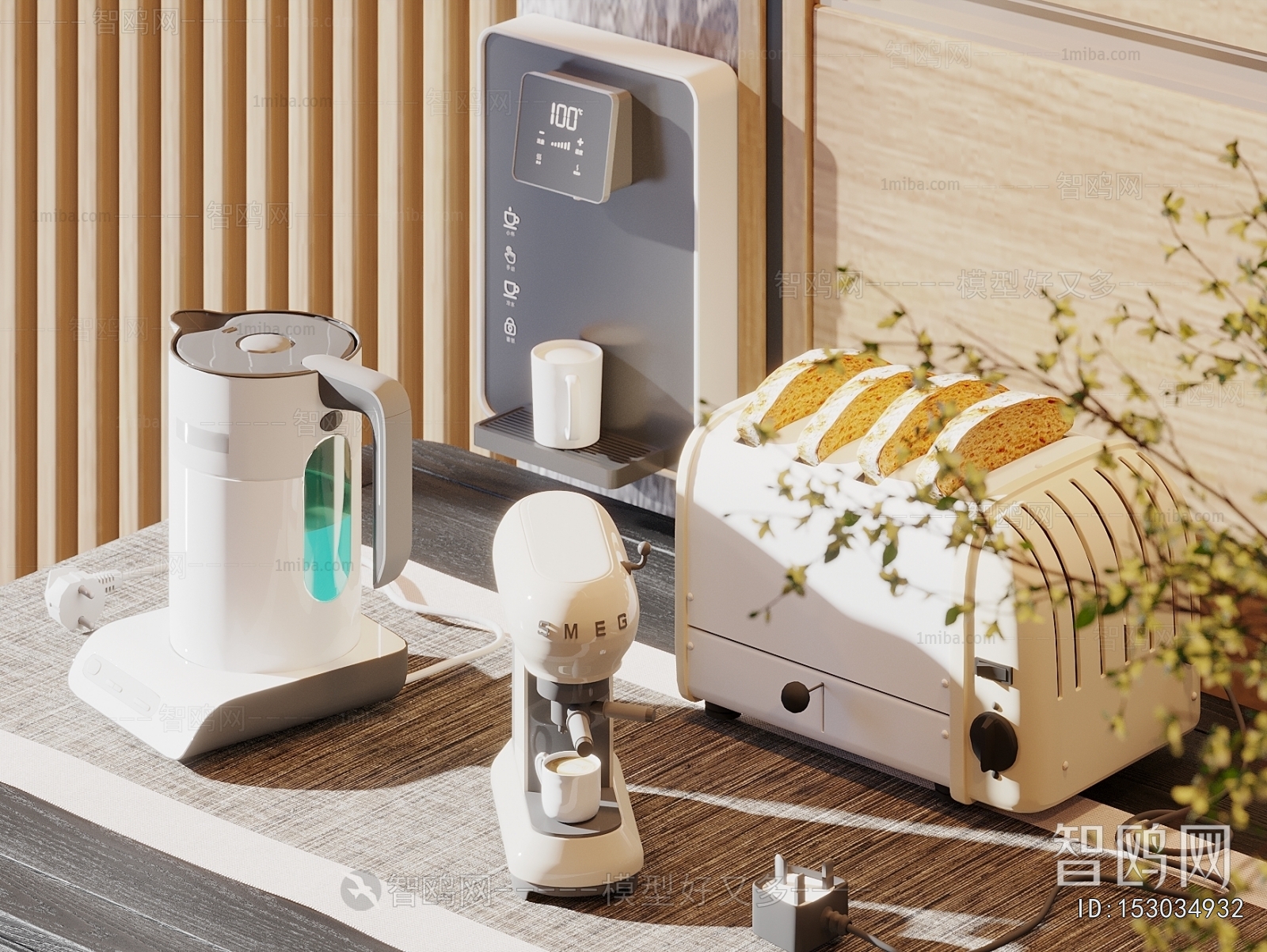 Modern Electric Kitchen Appliances