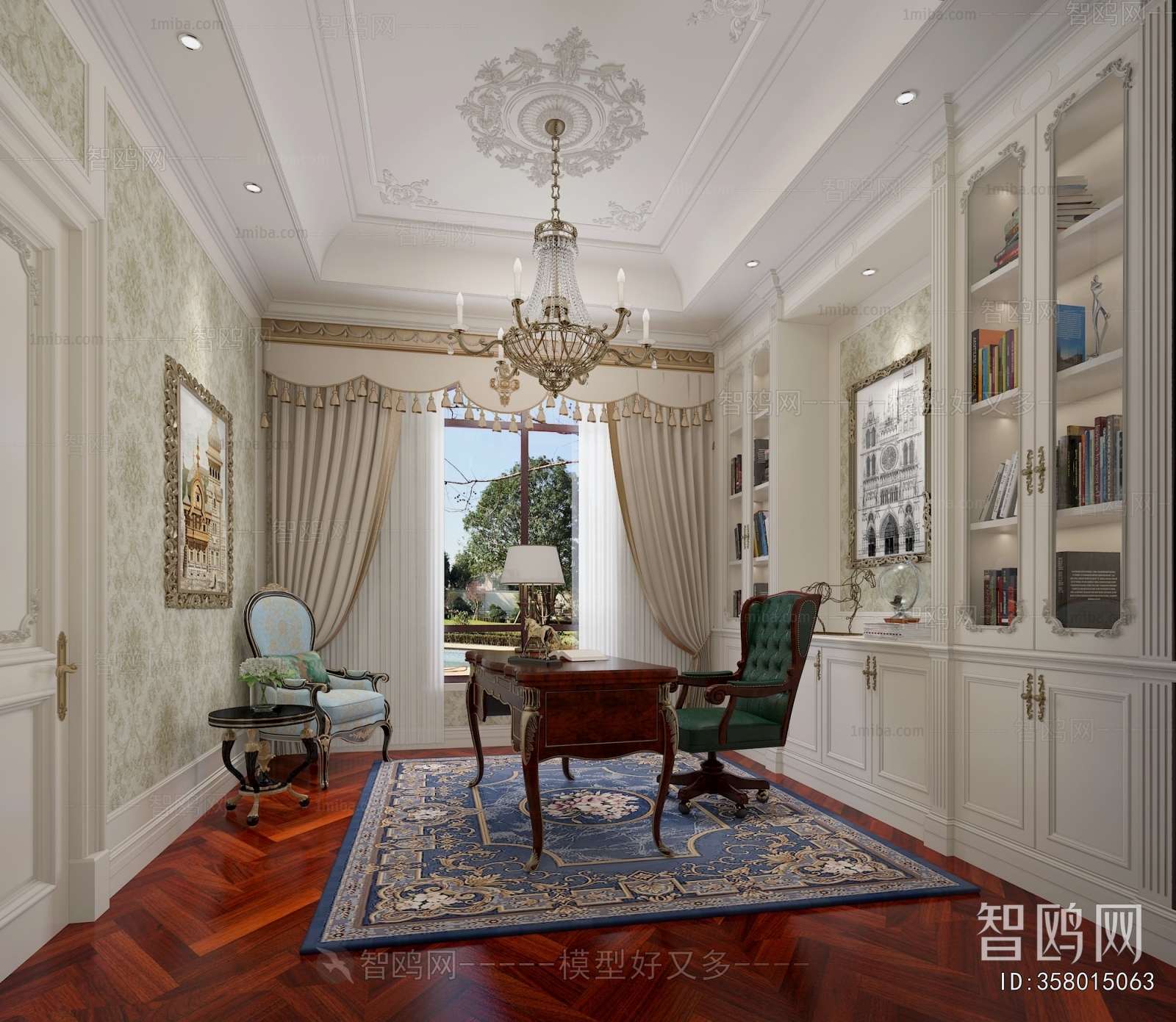 French Style Study Space