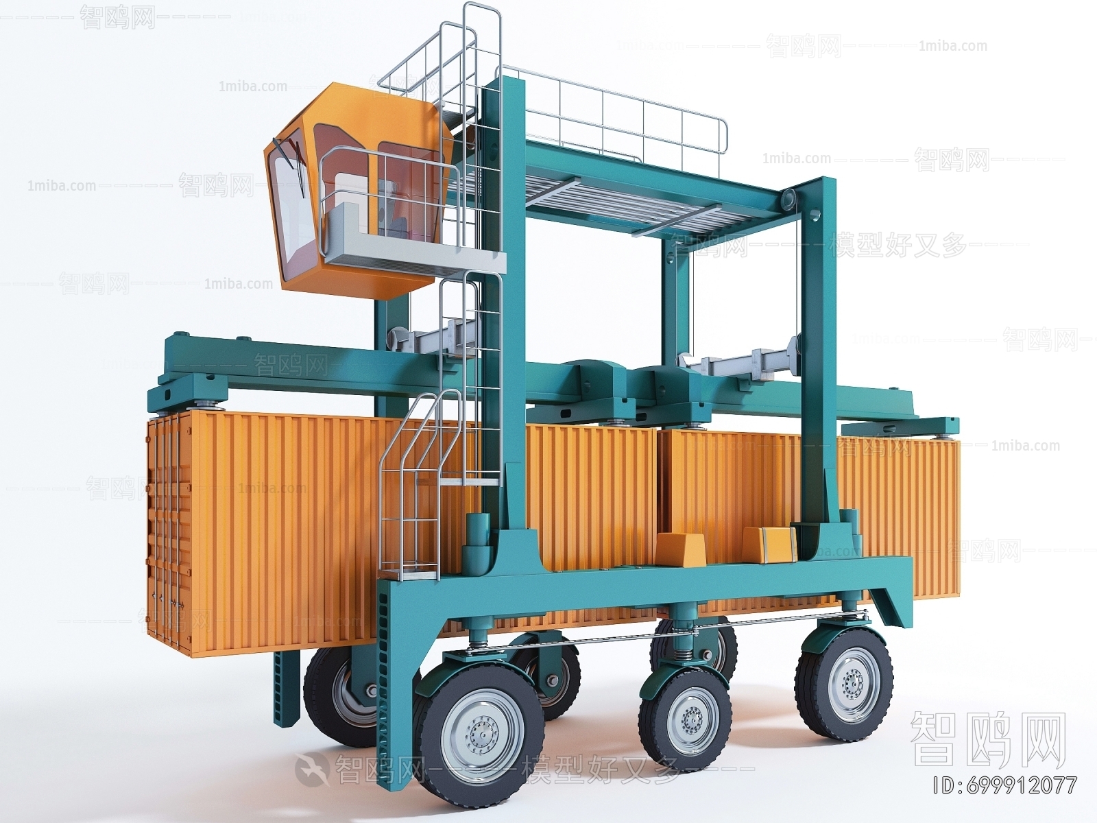 Modern Industrial Equipment