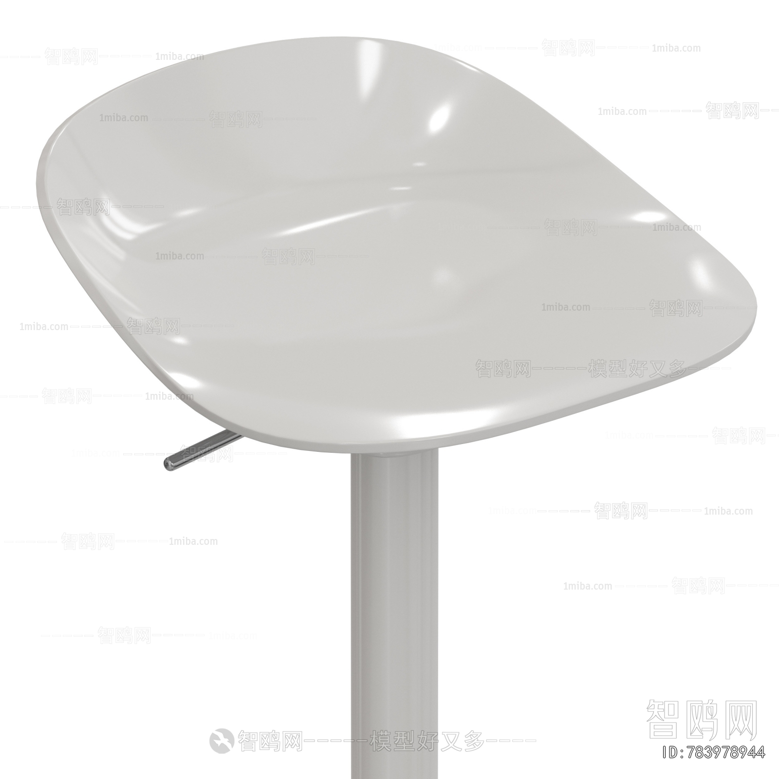 Modern Bar Stool