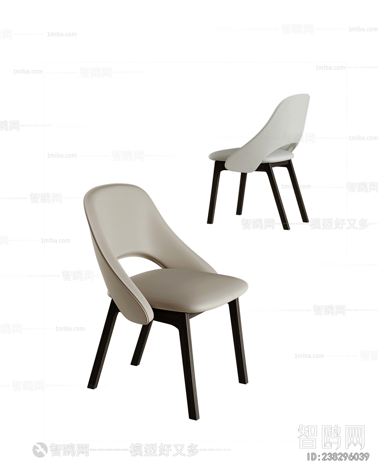 Modern Dining Chair
