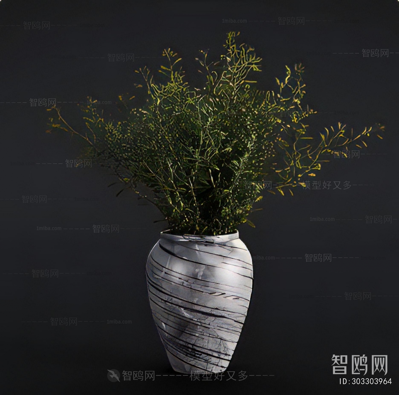 Modern Potted Green Plant