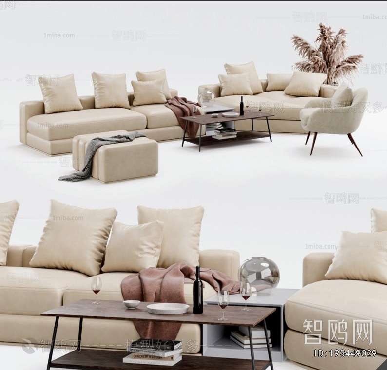 Modern Sofa Combination