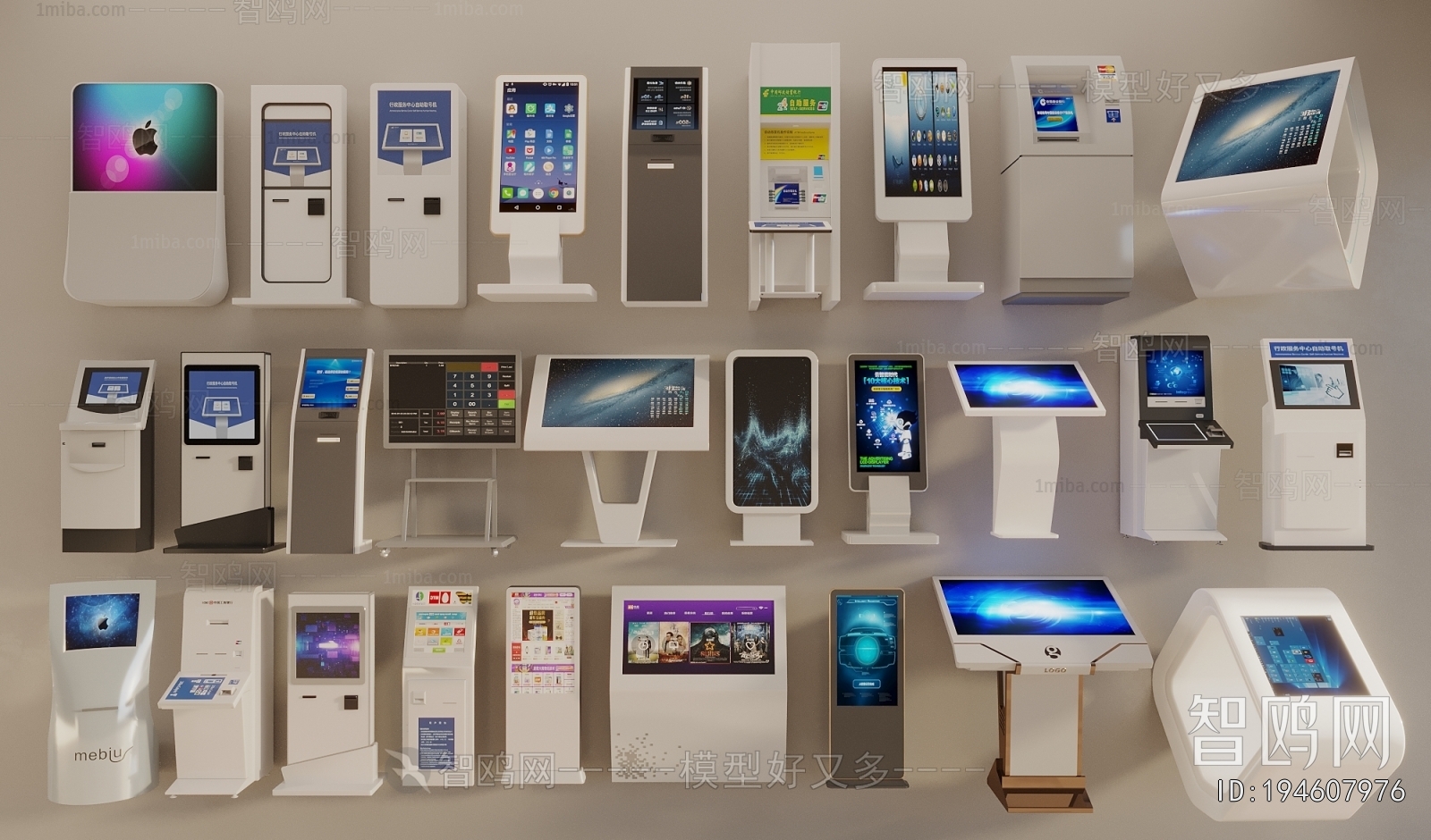 Modern Computer/Computer Screen