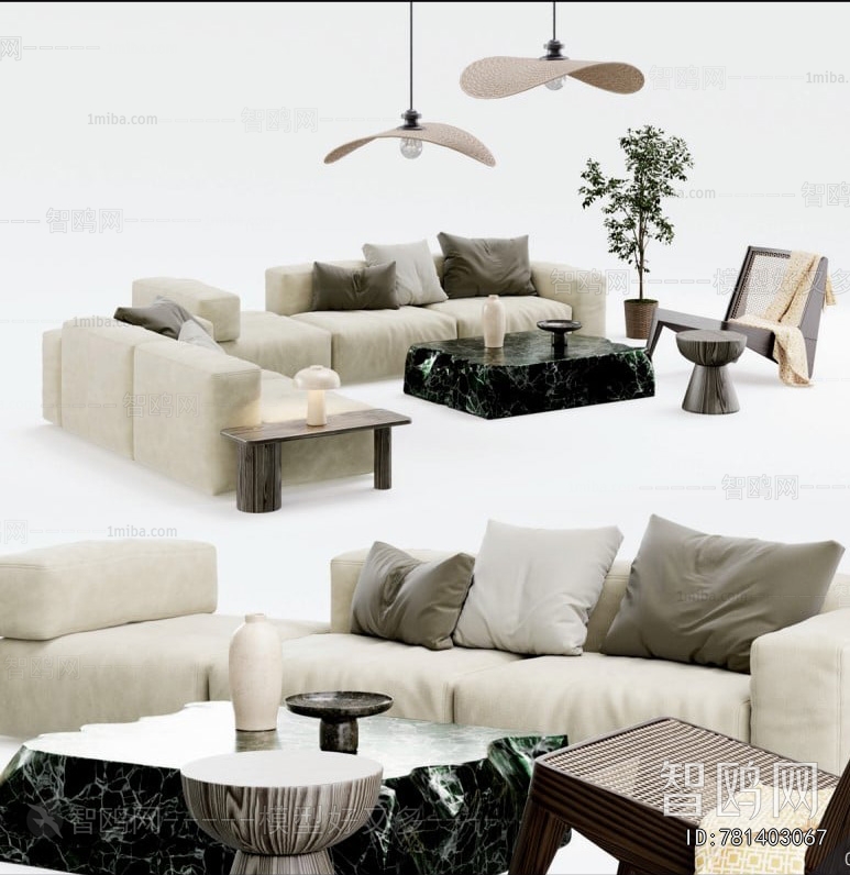 Modern Sofa Combination