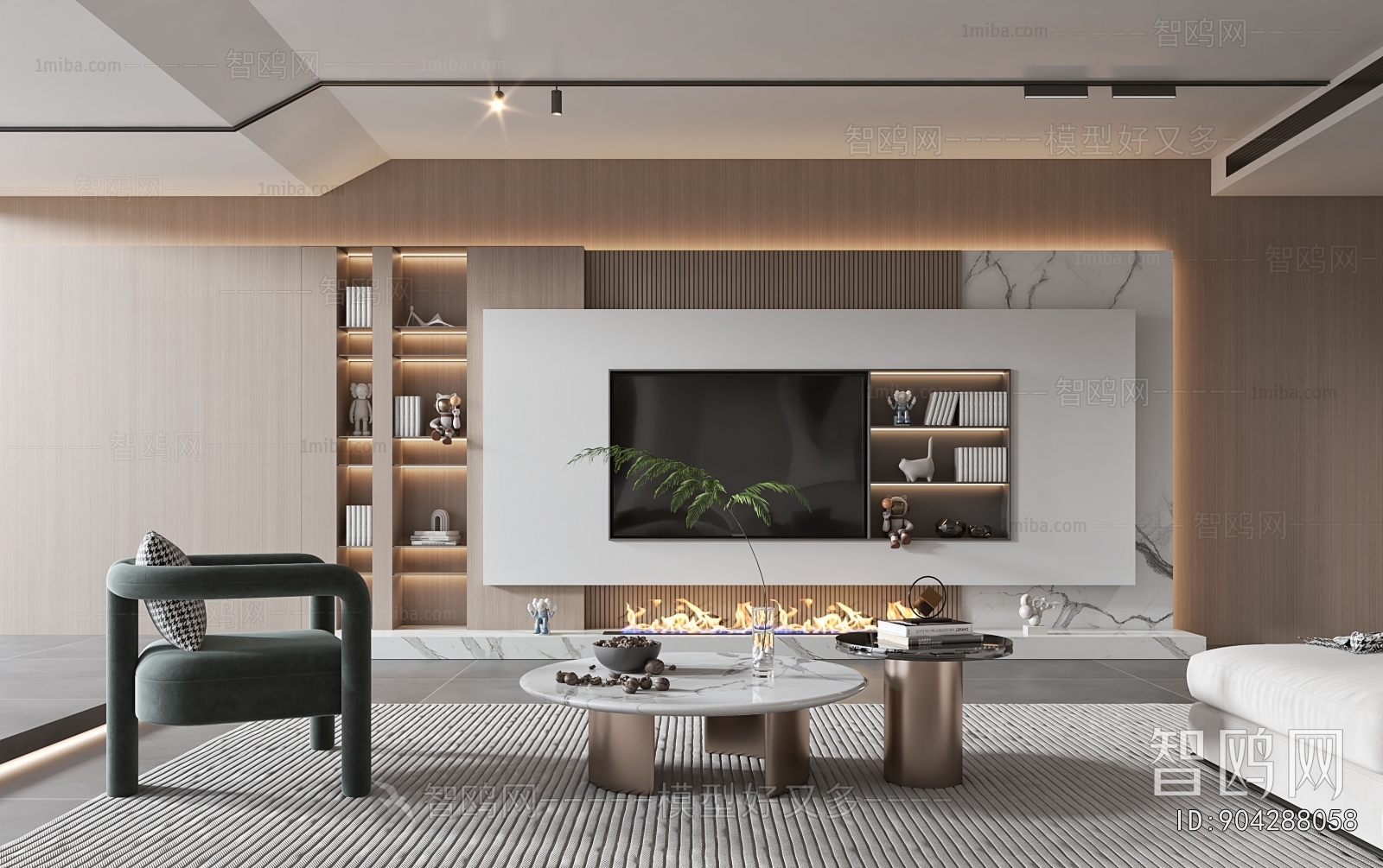 Modern A Living Room