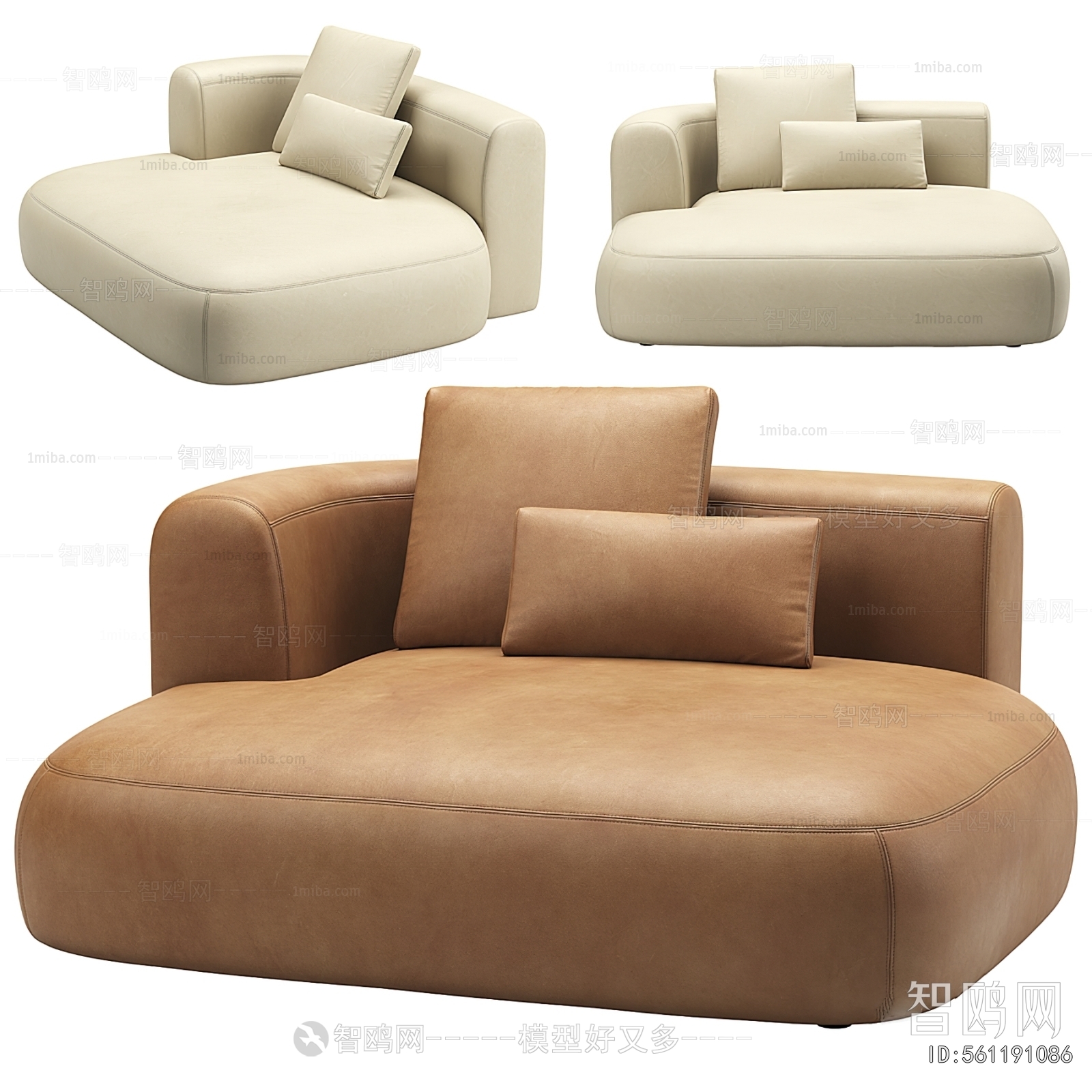 Modern Single Sofa