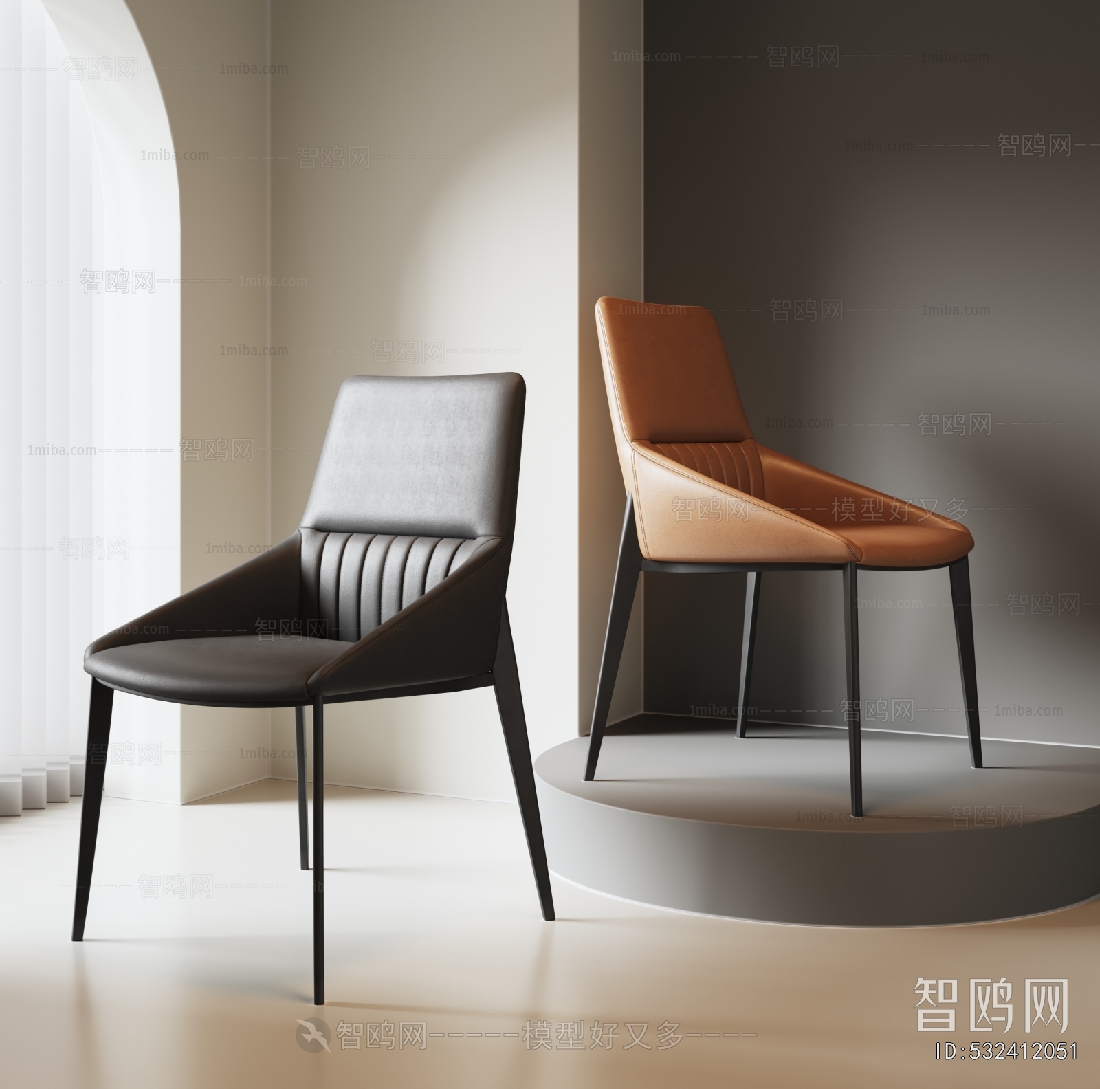 Modern Single Chair