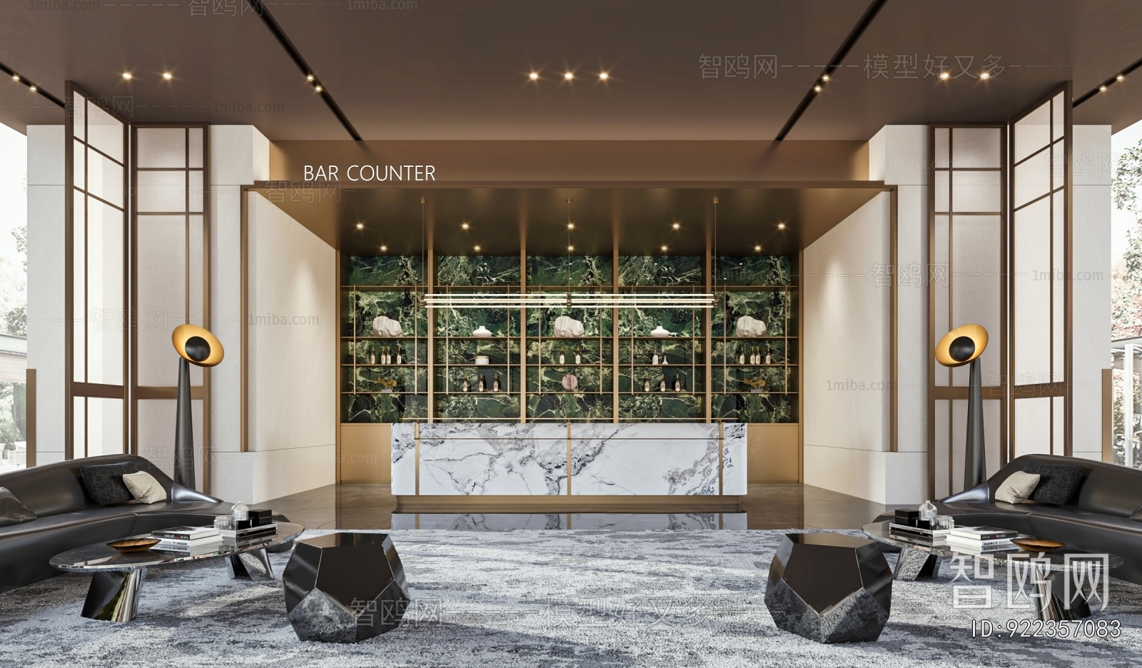 Modern Real Estate Sales Office