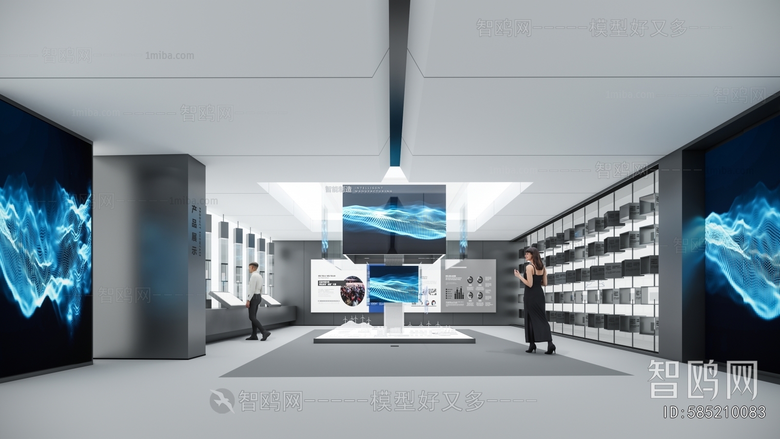 Modern Exhibition Hall