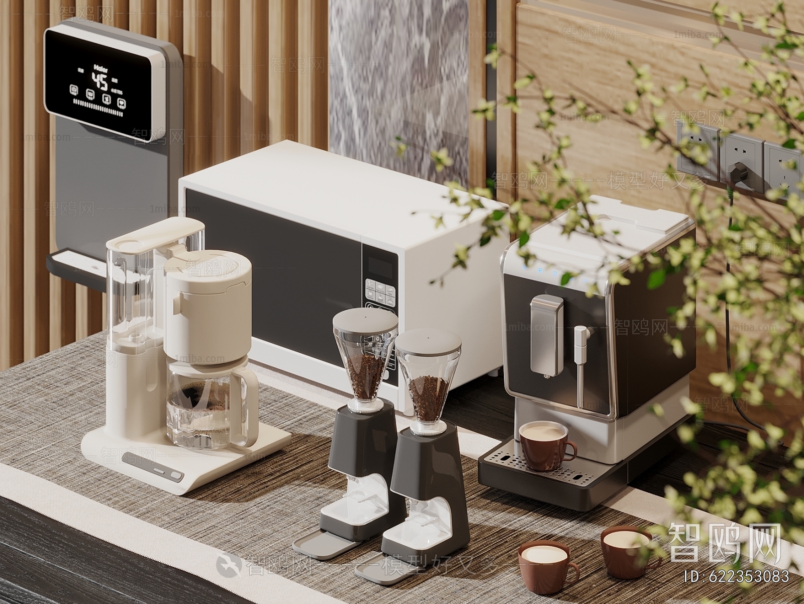 Modern Electric Kitchen Appliances