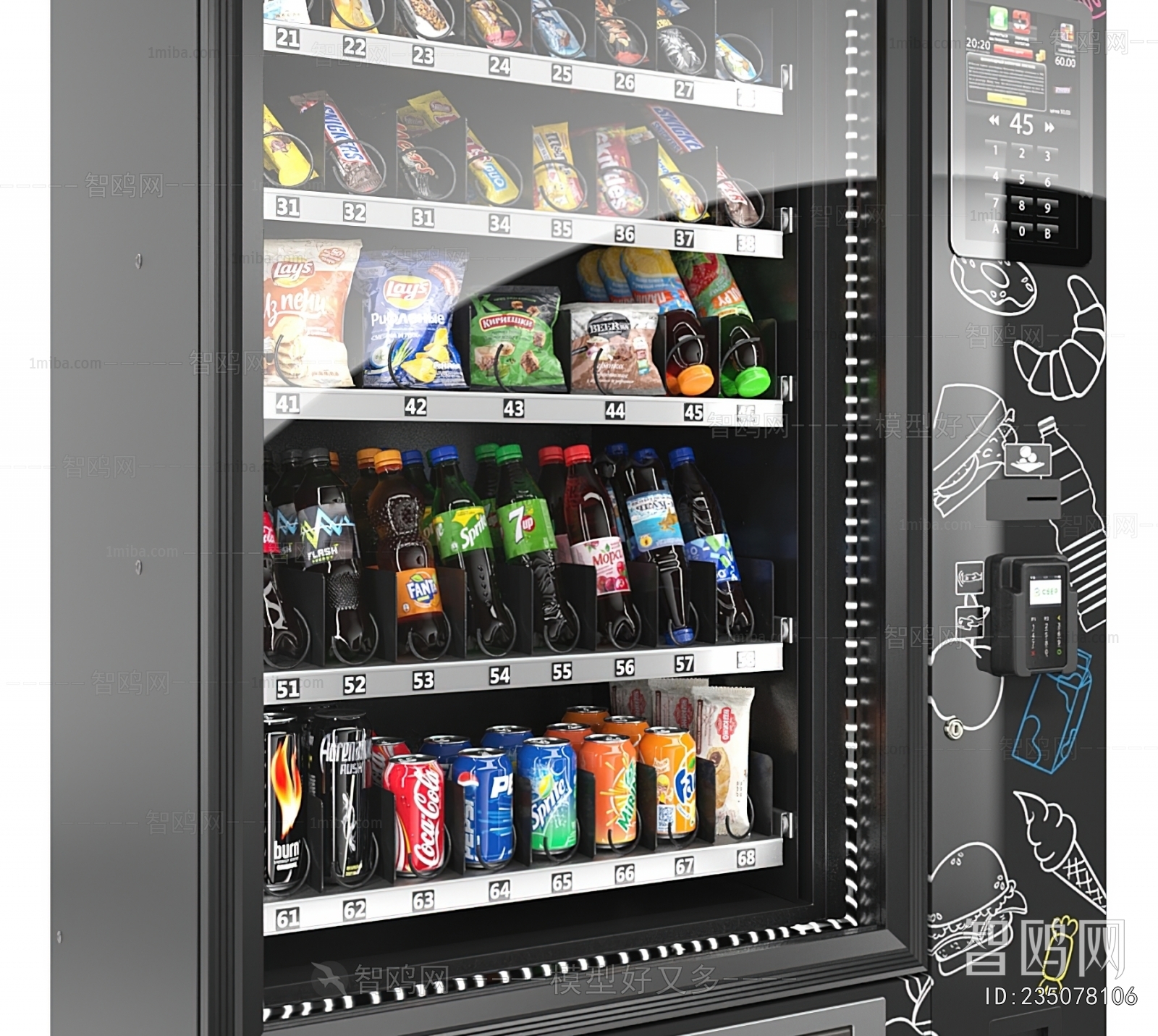 Modern Refrigerator Freezer