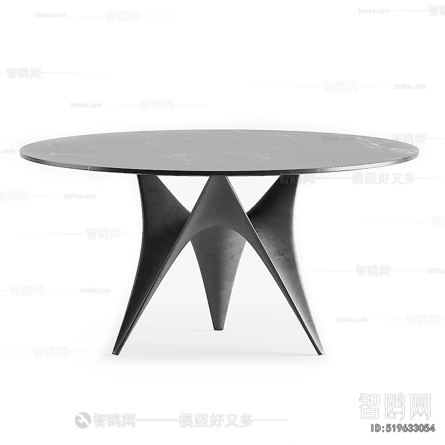 Modern Dining Table