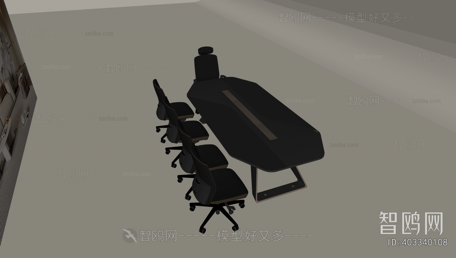 Modern Conference Table