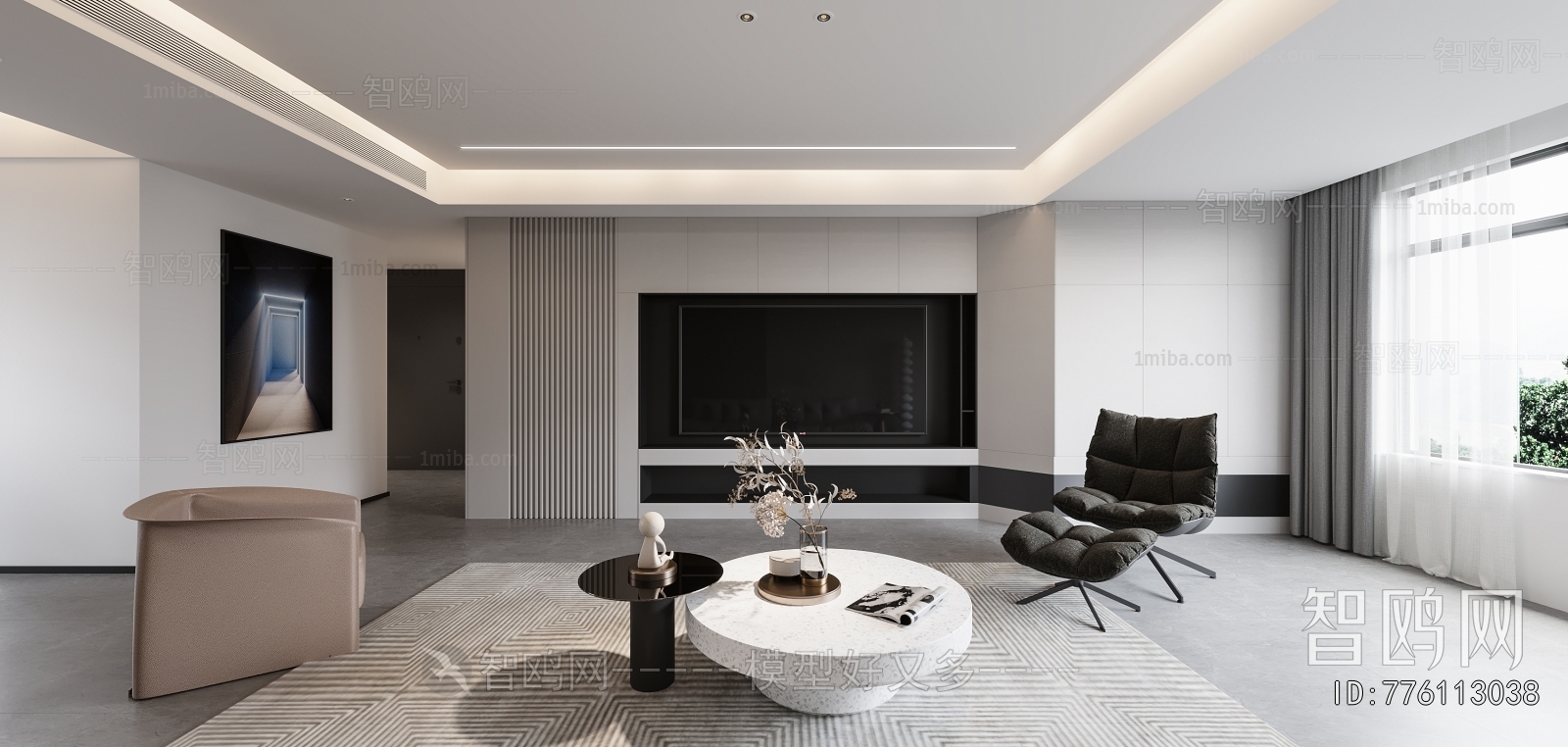 Modern A Living Room