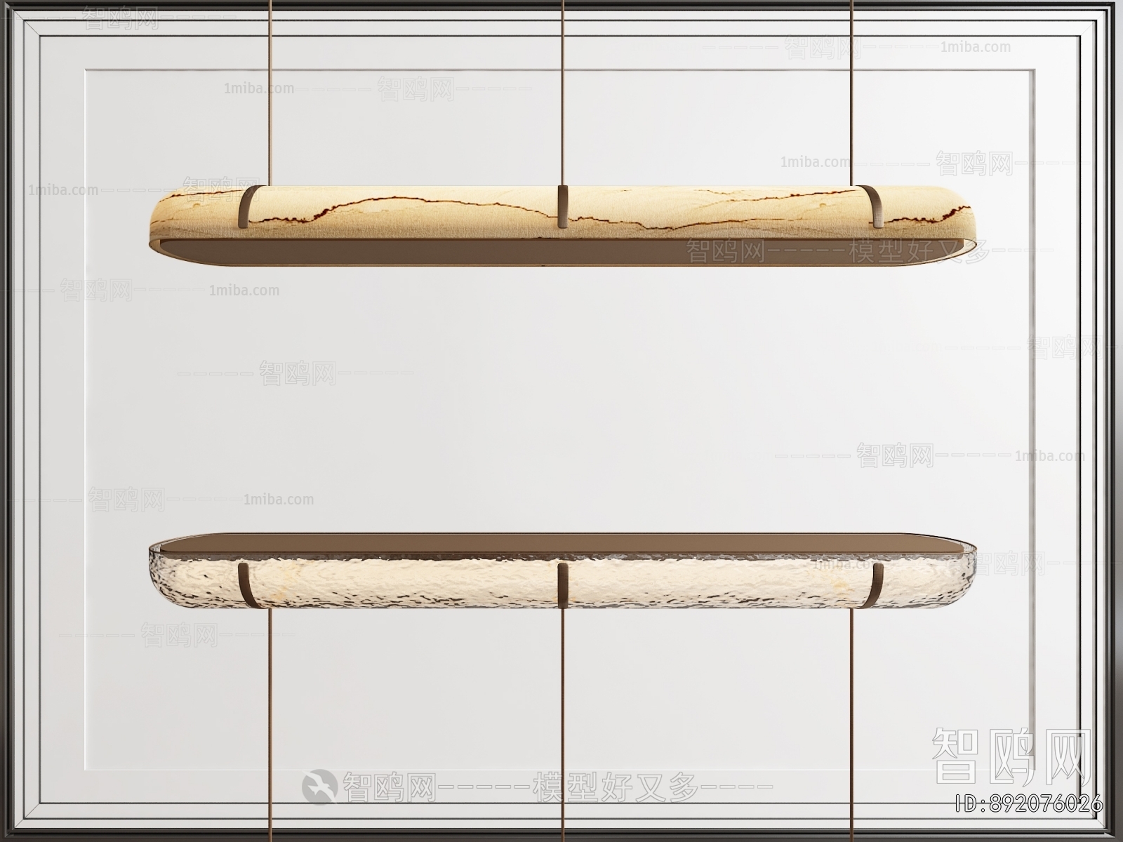 Modern Long Chandelier