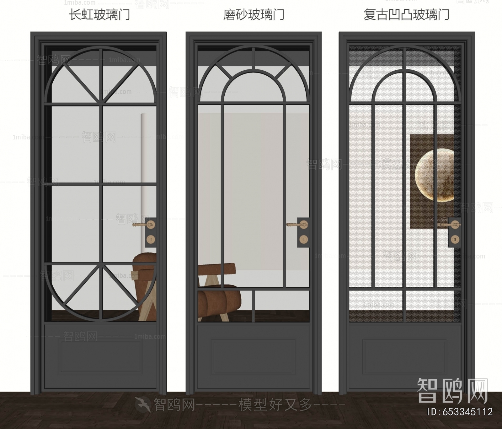 French Style Single Door