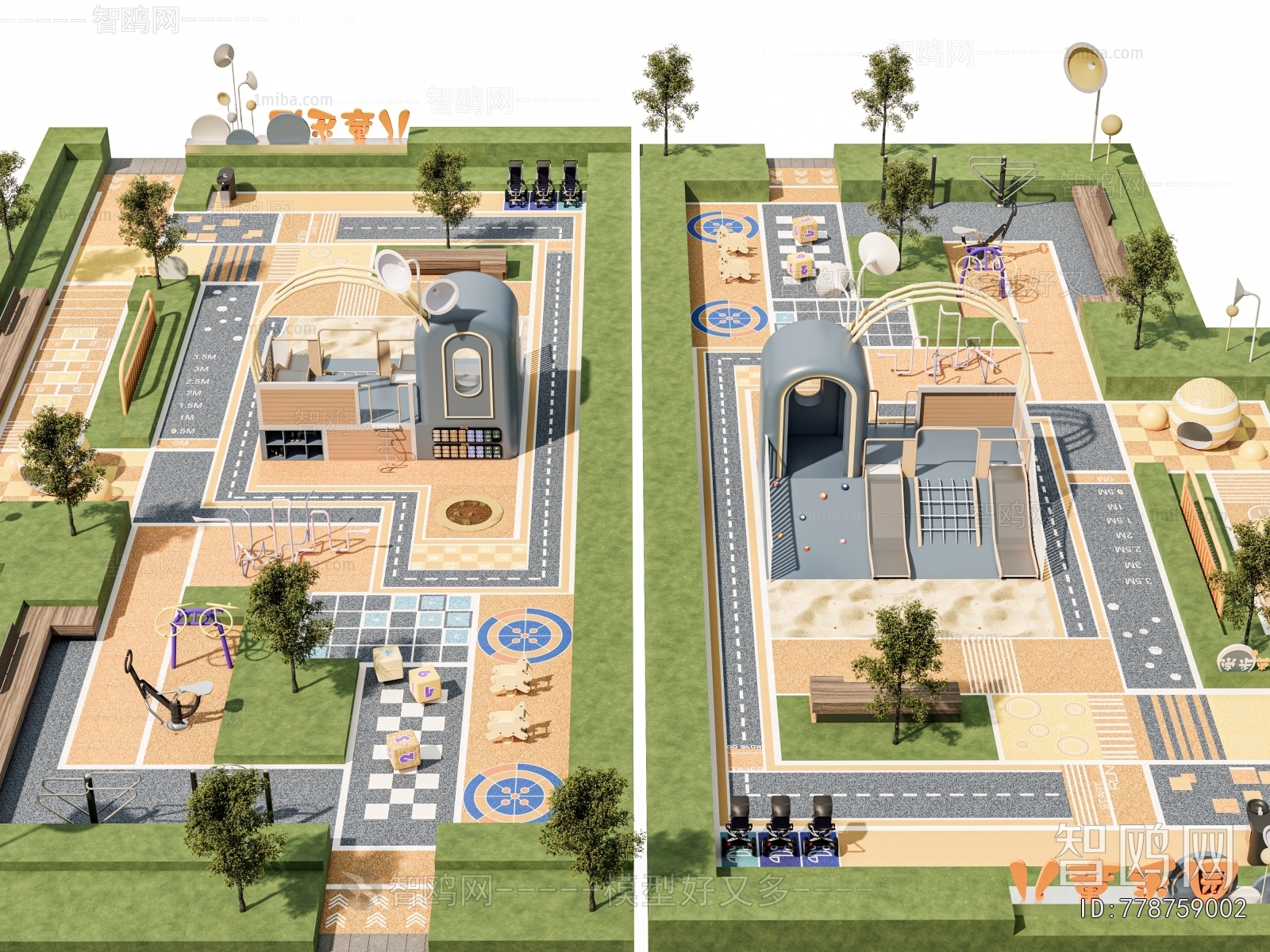 Modern Park Landscape