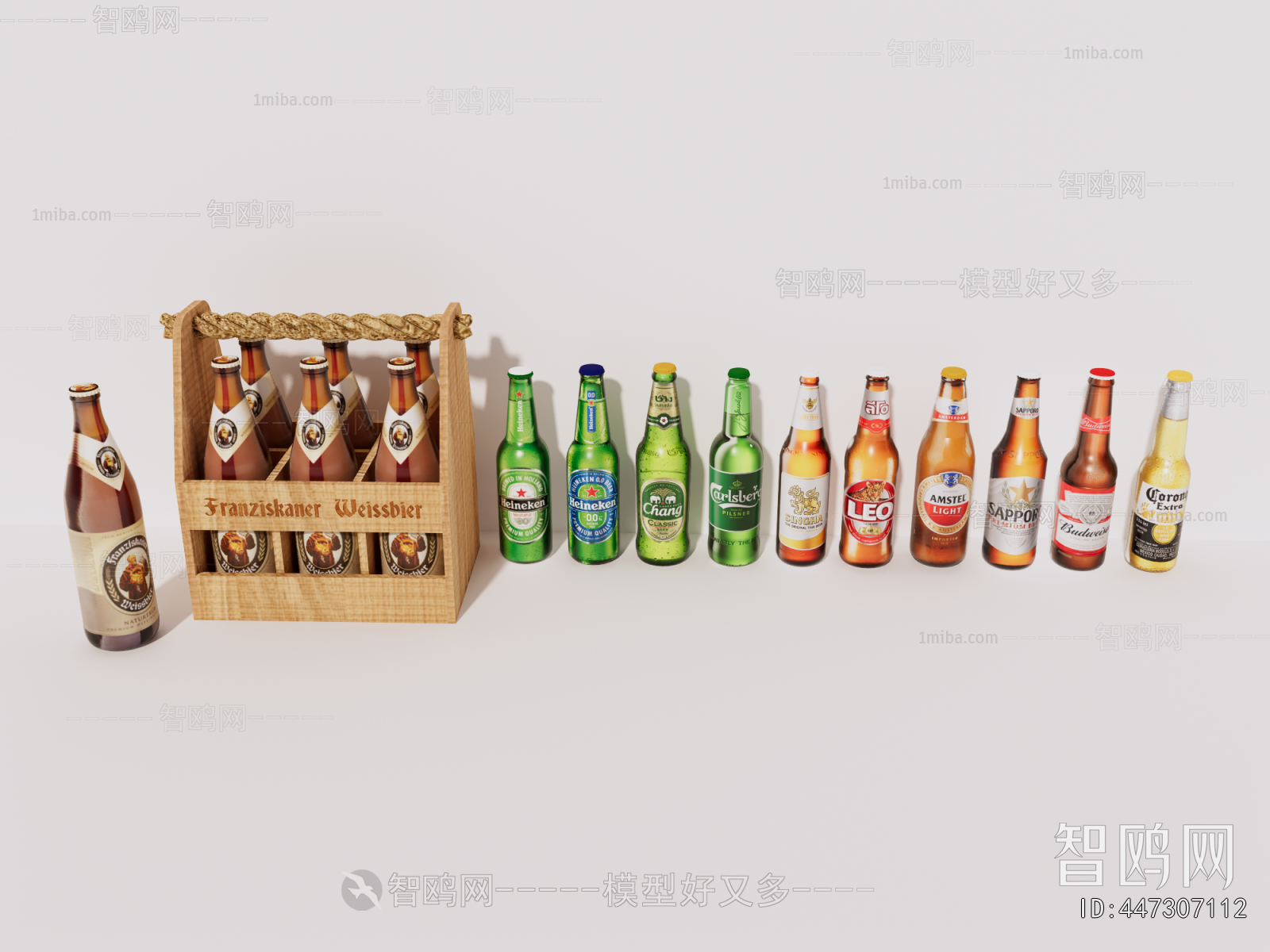 现代啤酒组合
