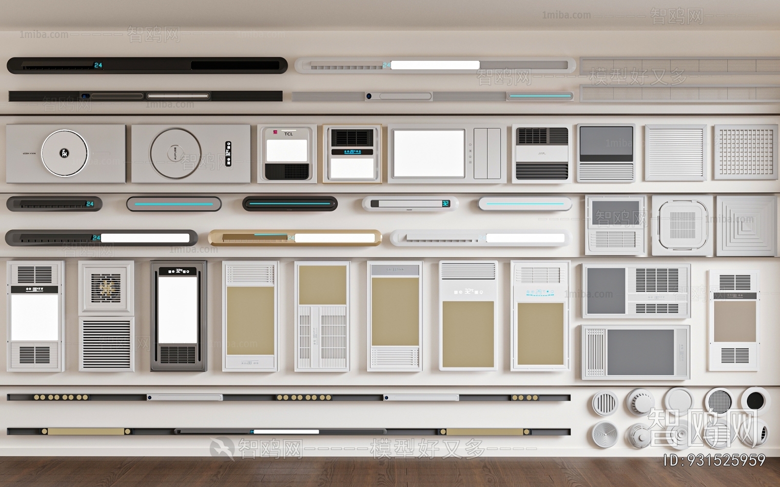 Modern Household Appliances