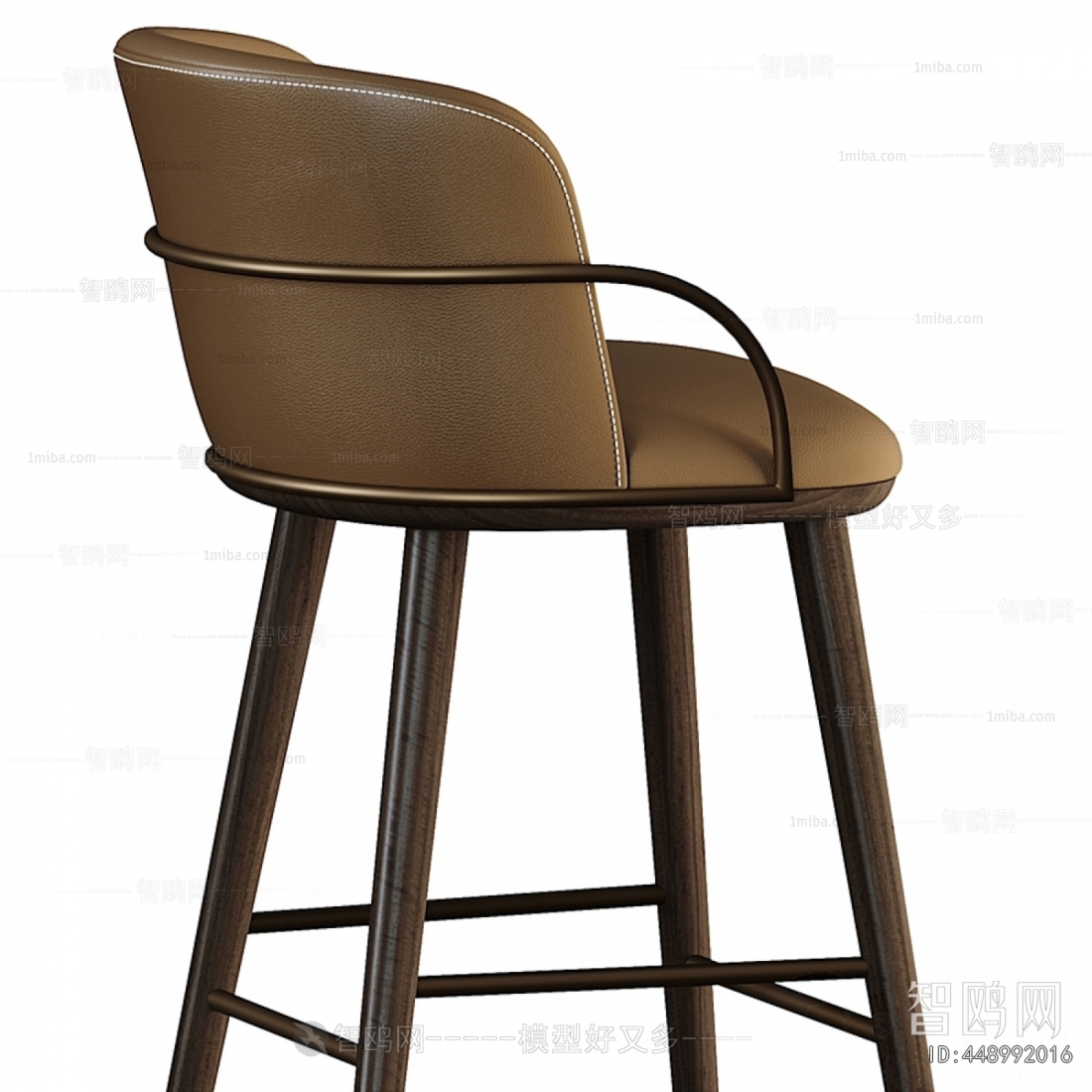 Modern Bar Chair
