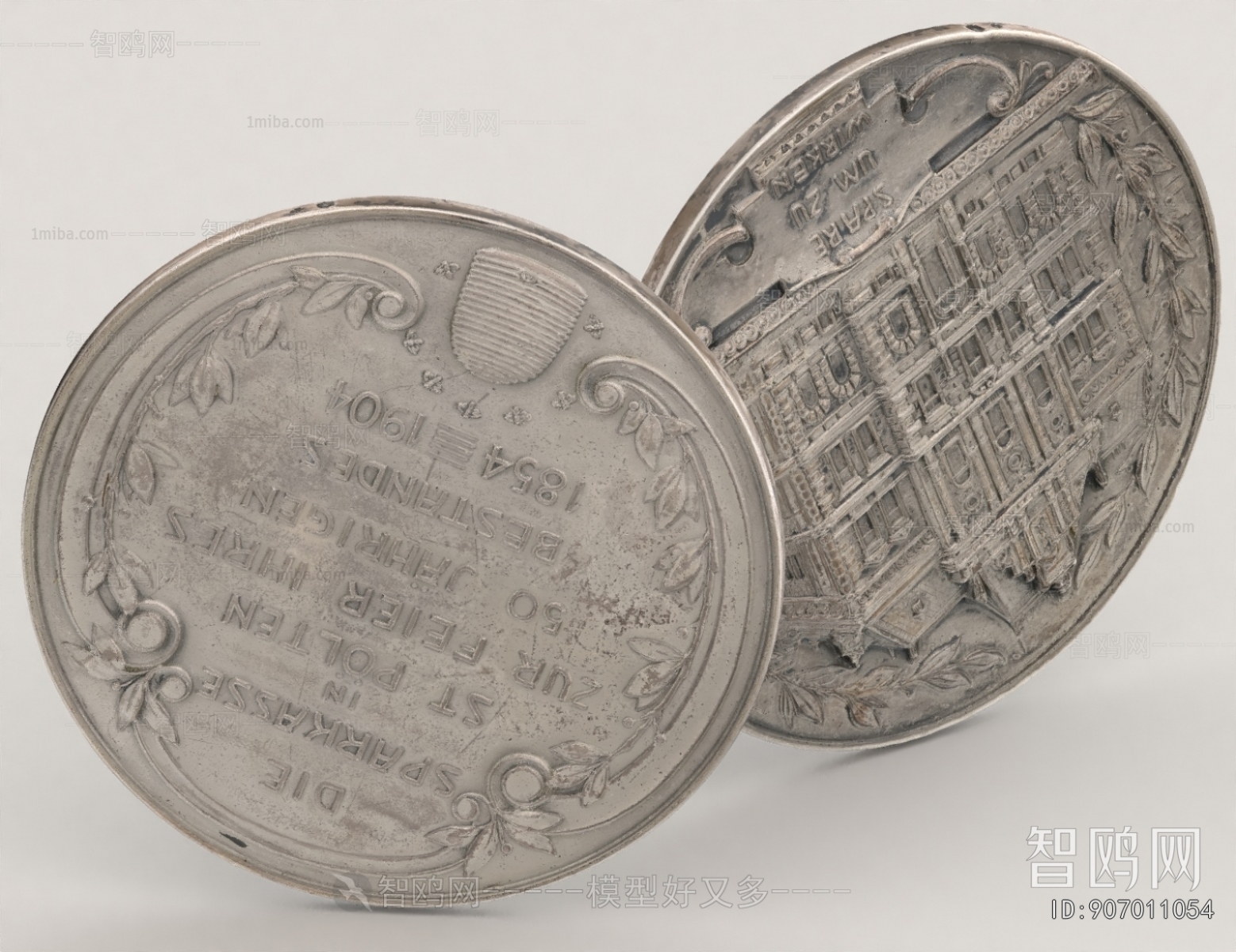 European Style Other