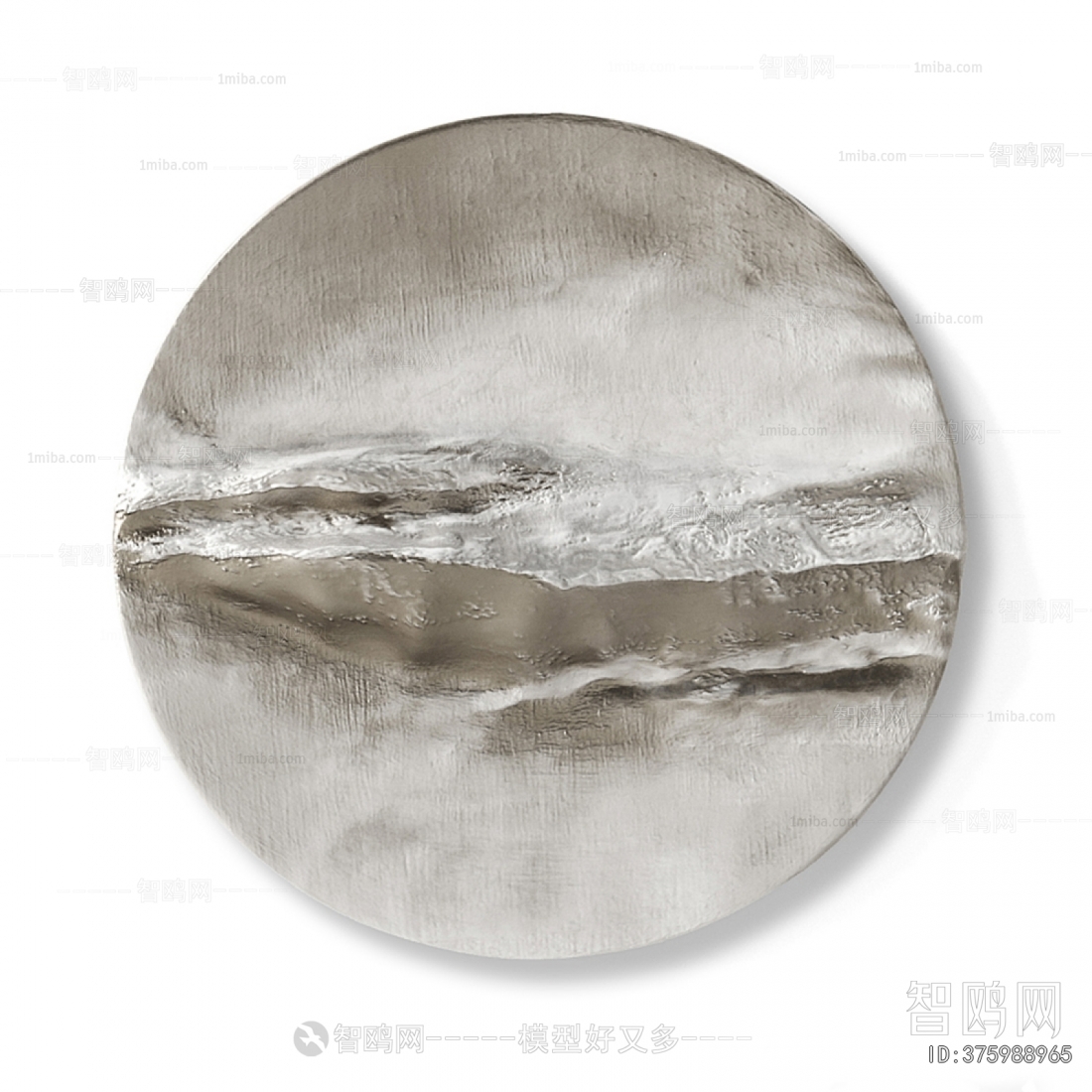 Modern Wall Decoration