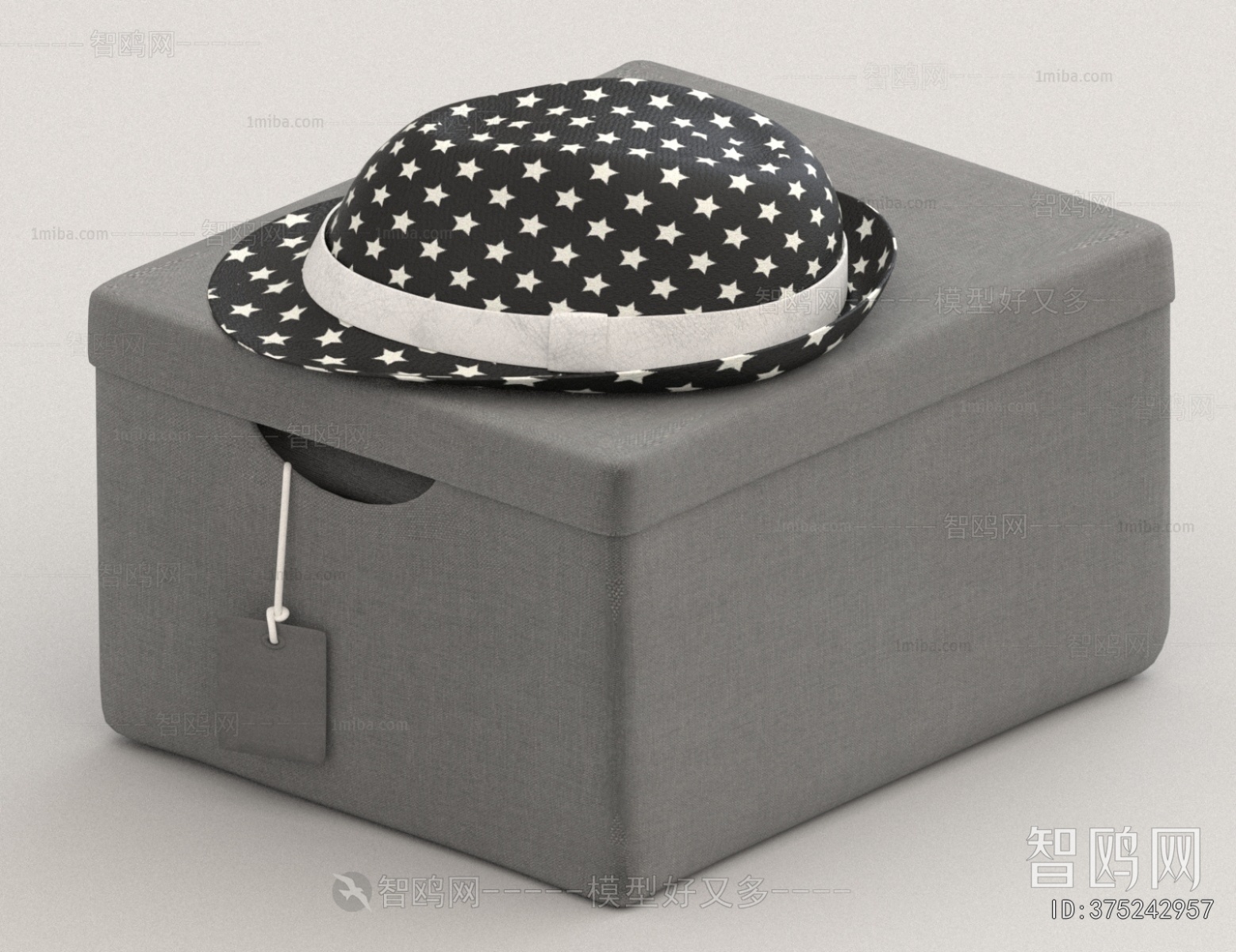 Modern Storage Basket