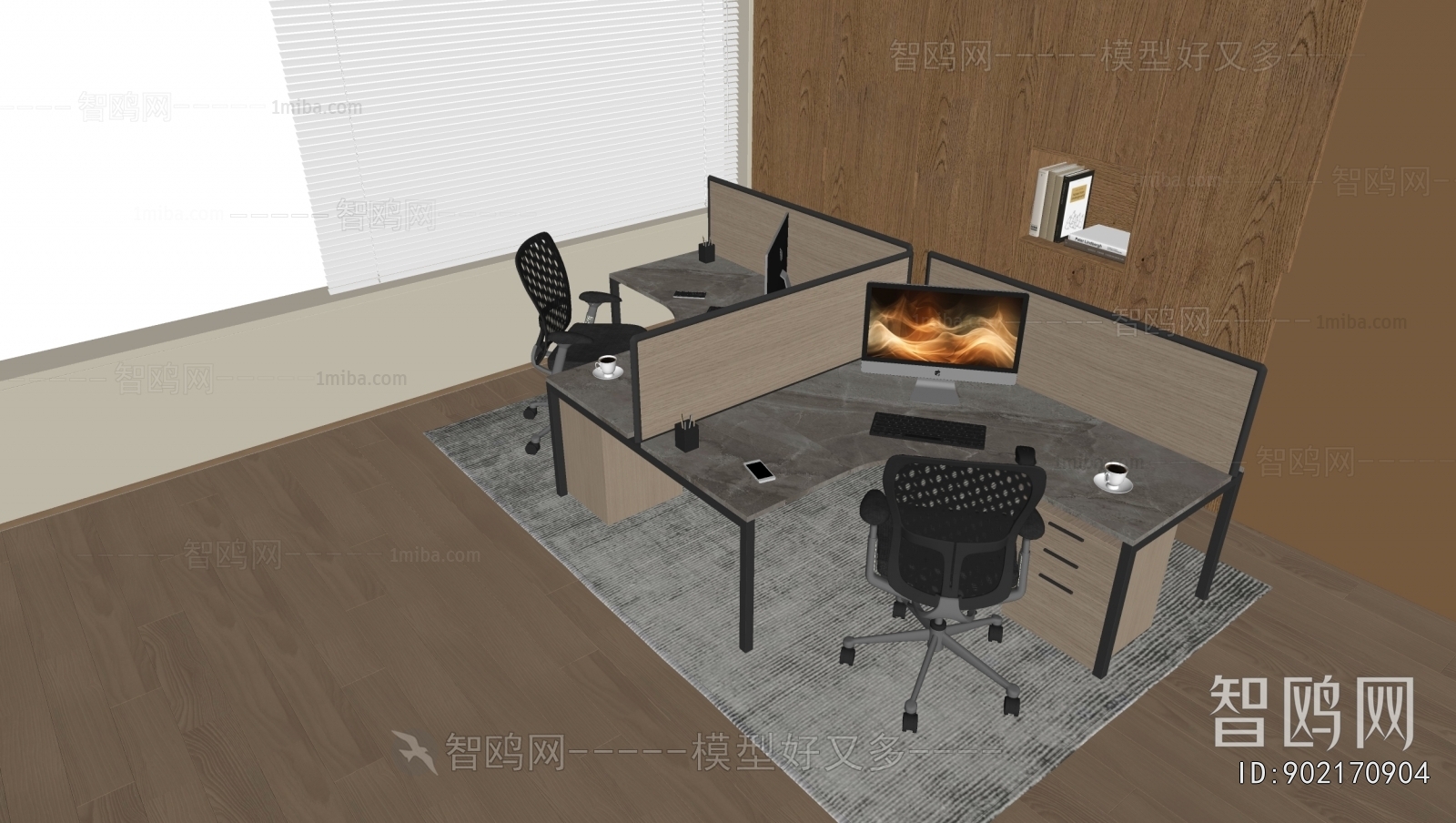 Modern Office Desk And Chair