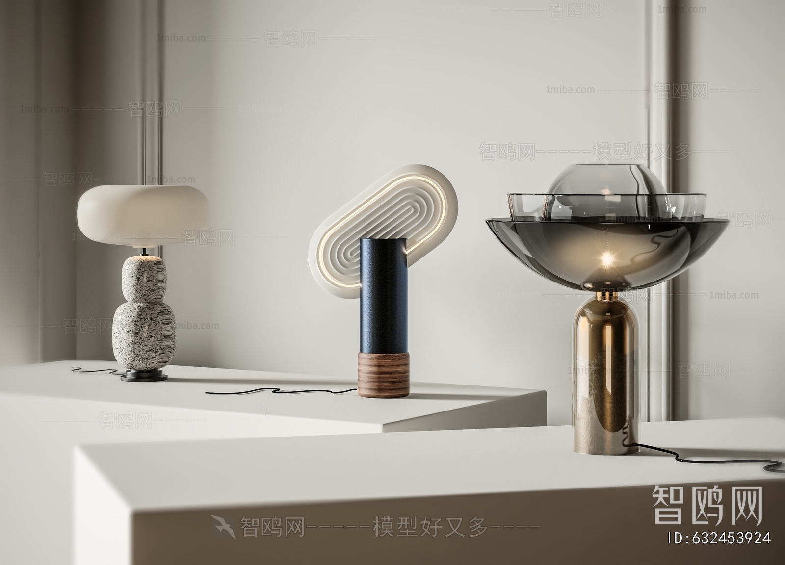 Modern Table Lamp