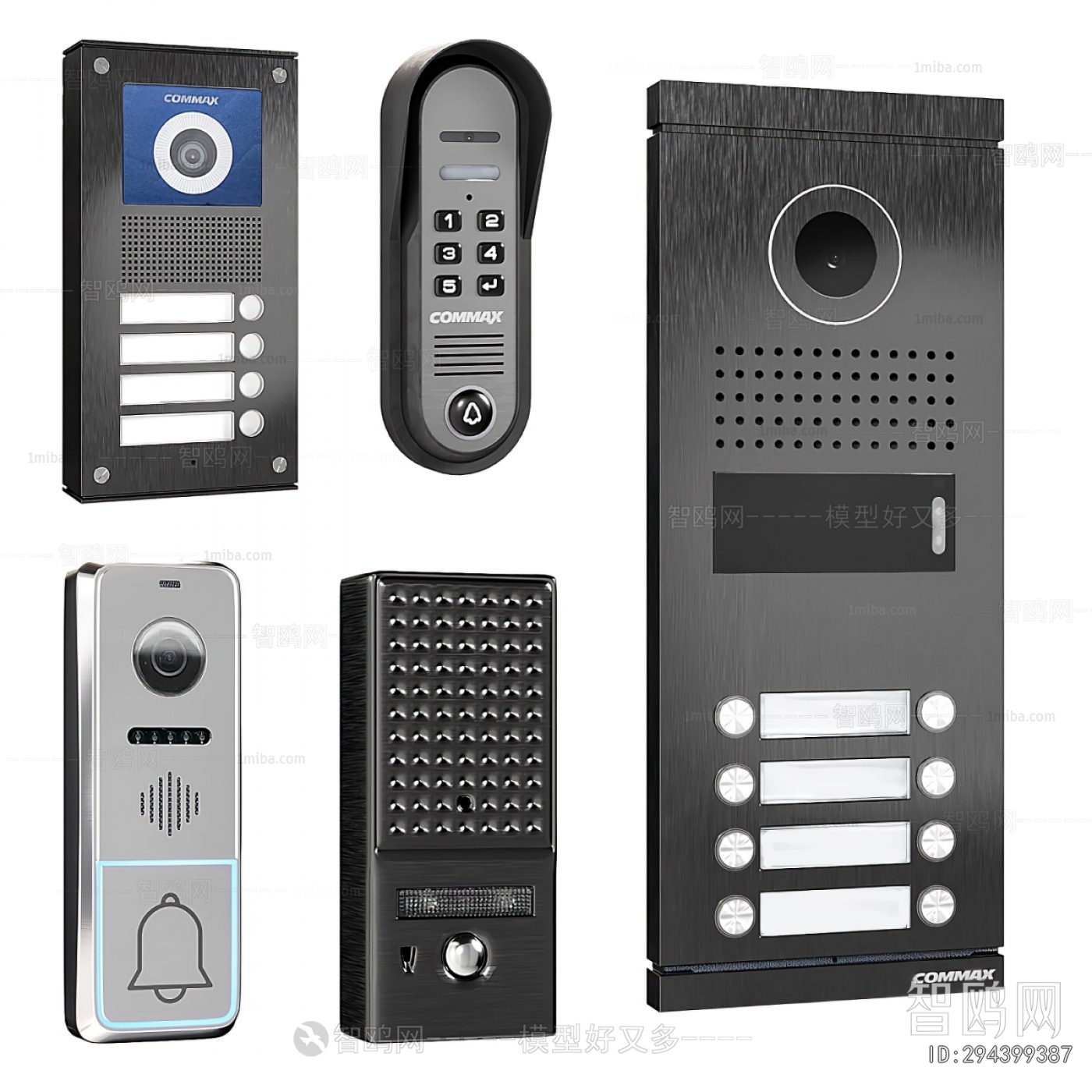 Modern Video Doorbell
