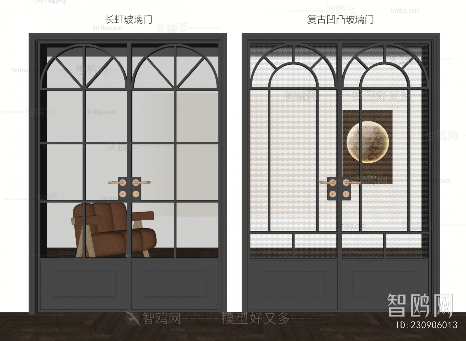 French Style Double Door