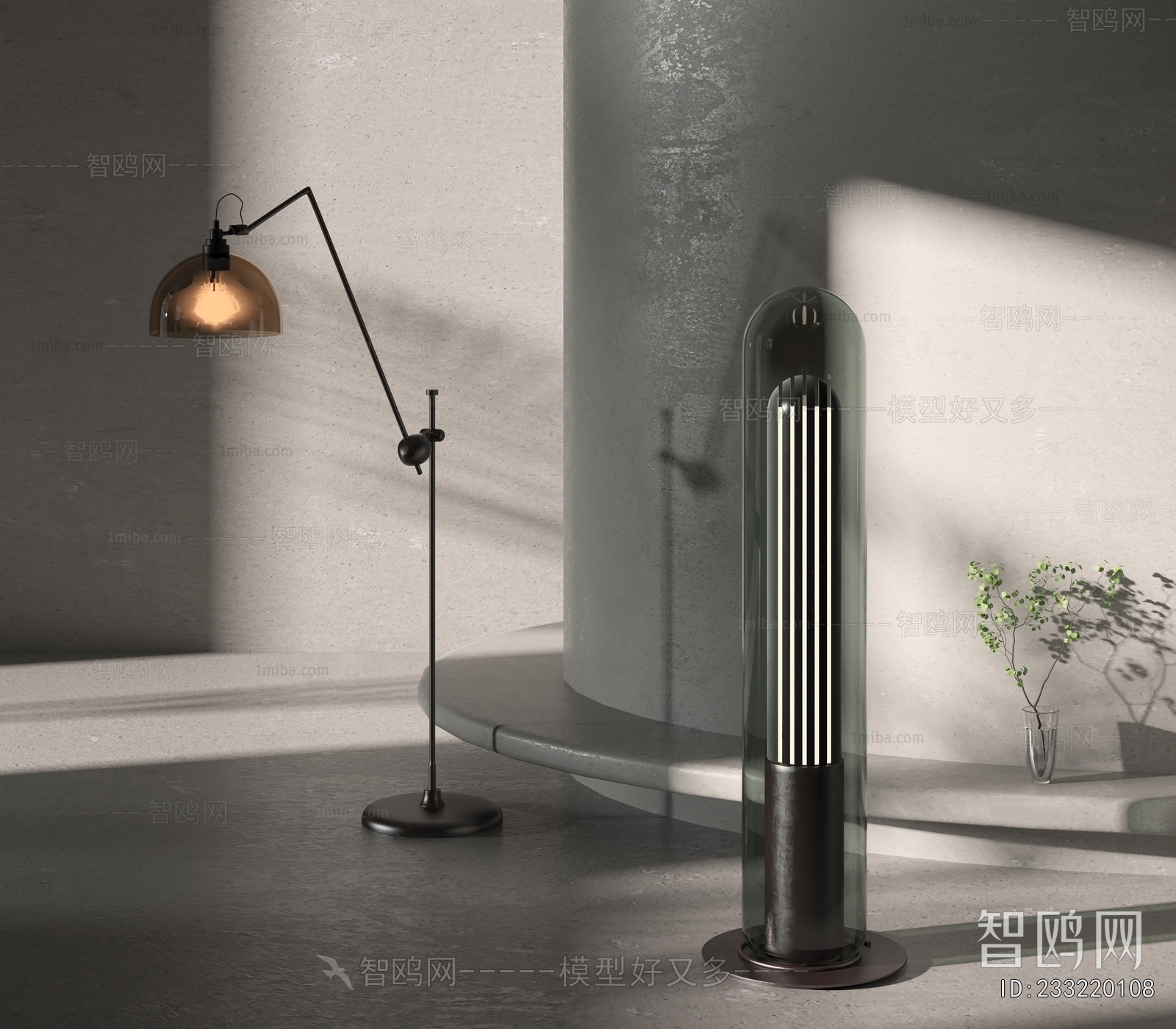 Modern Floor Lamp