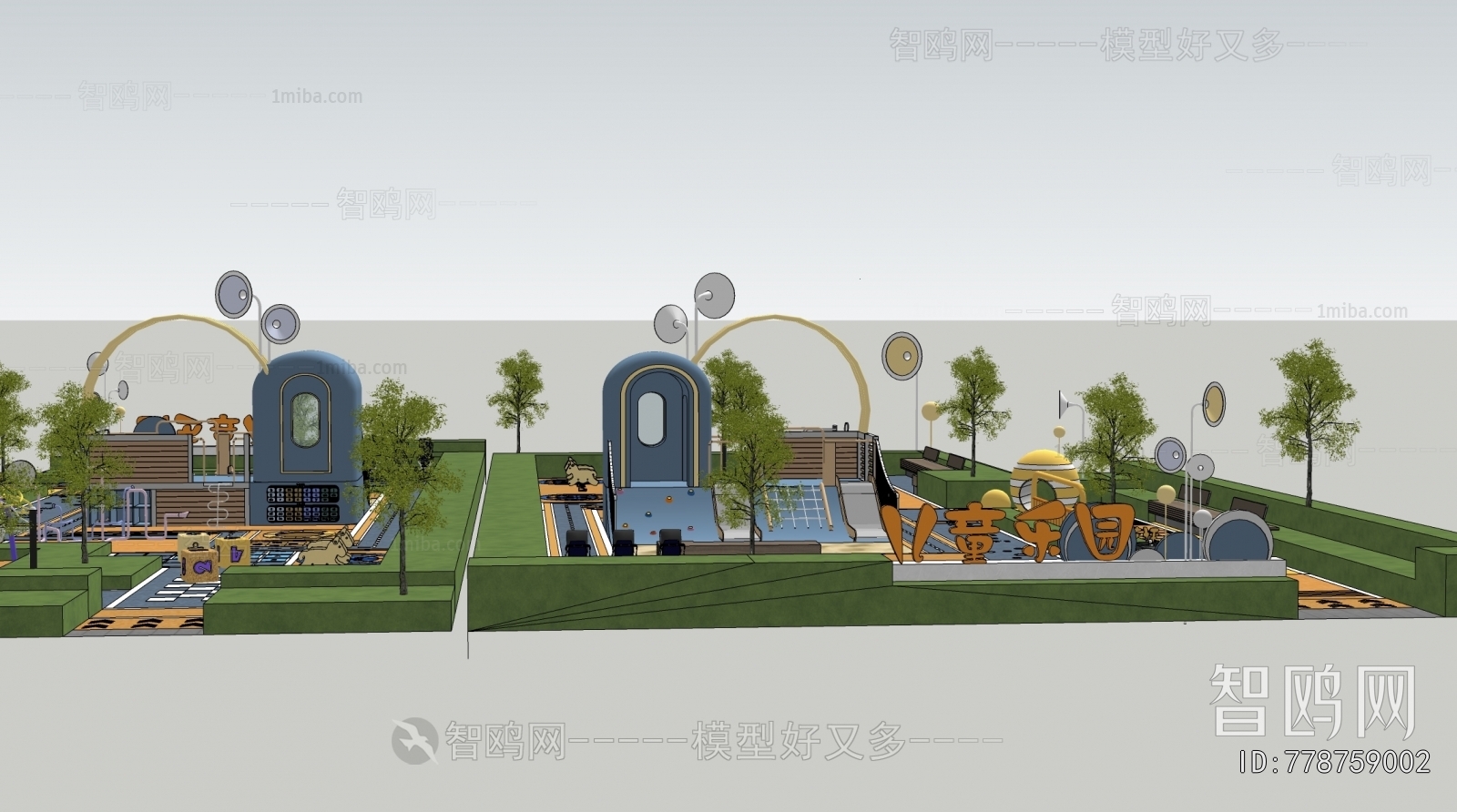 Modern Park Landscape