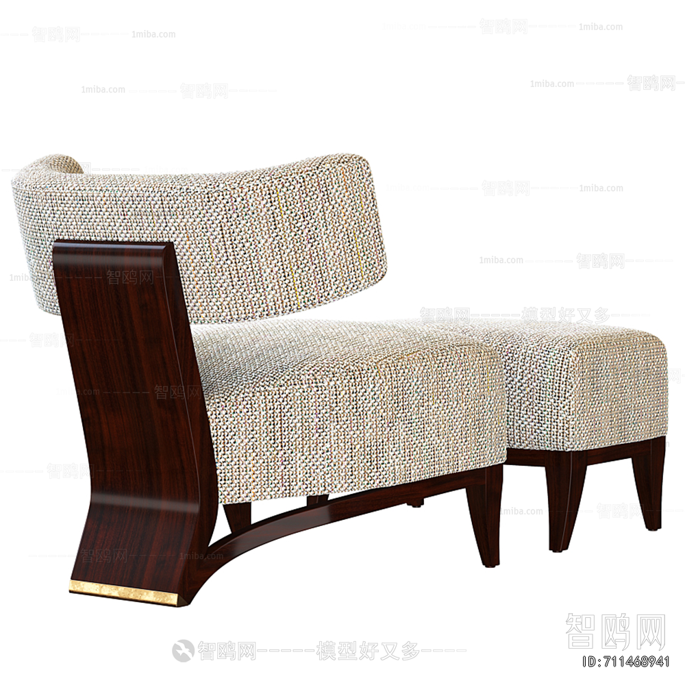 Modern Lounge Chair