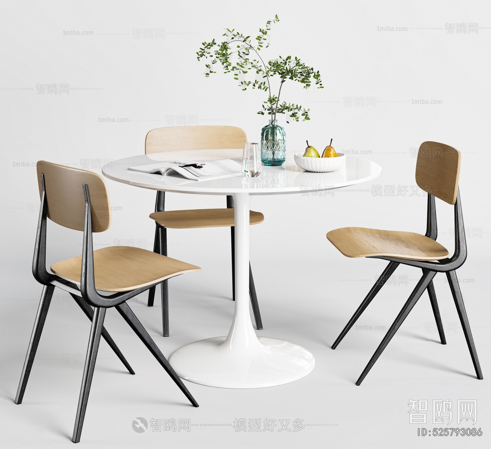 Modern Leisure Table And Chair