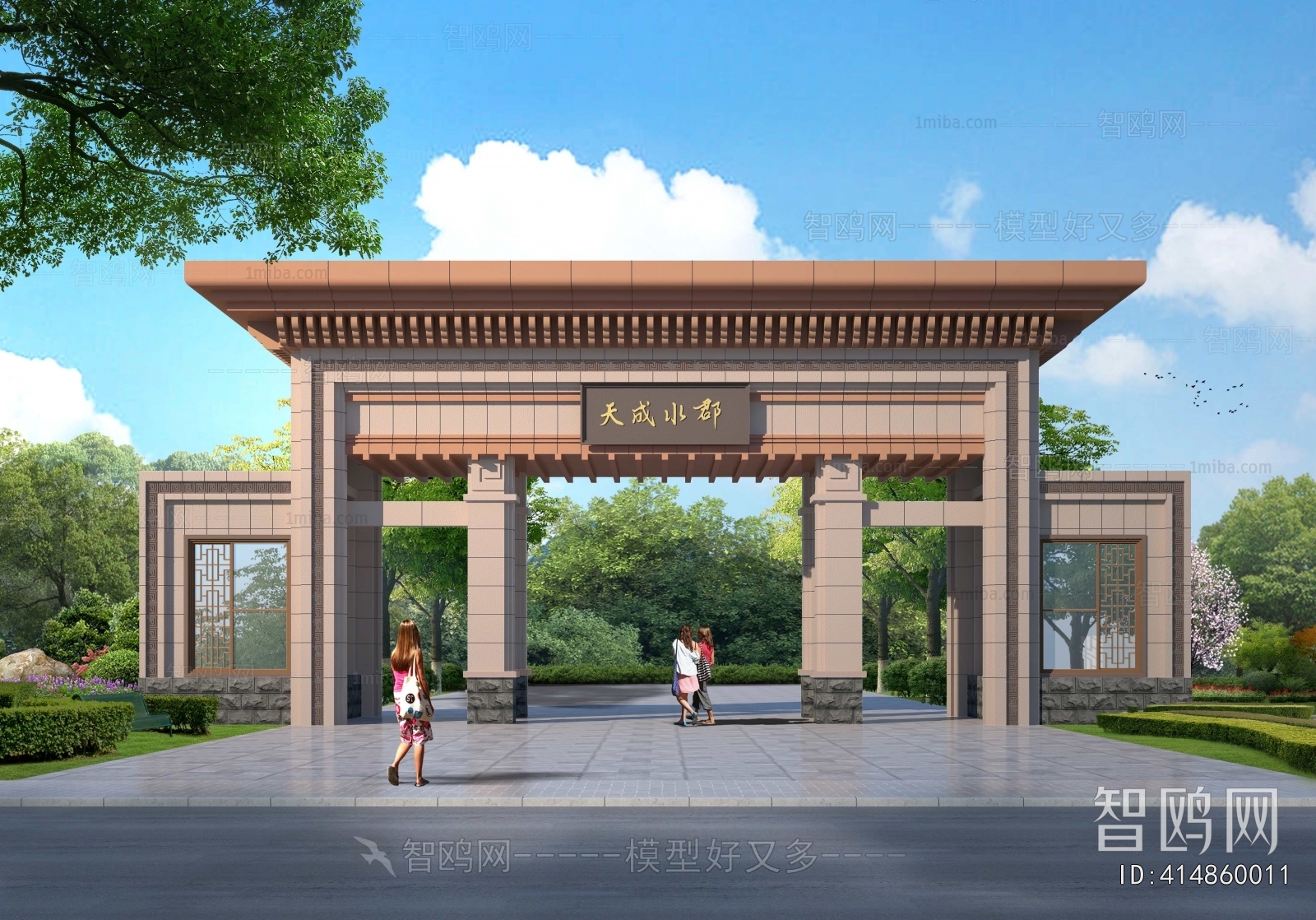 New Chinese Style Gate