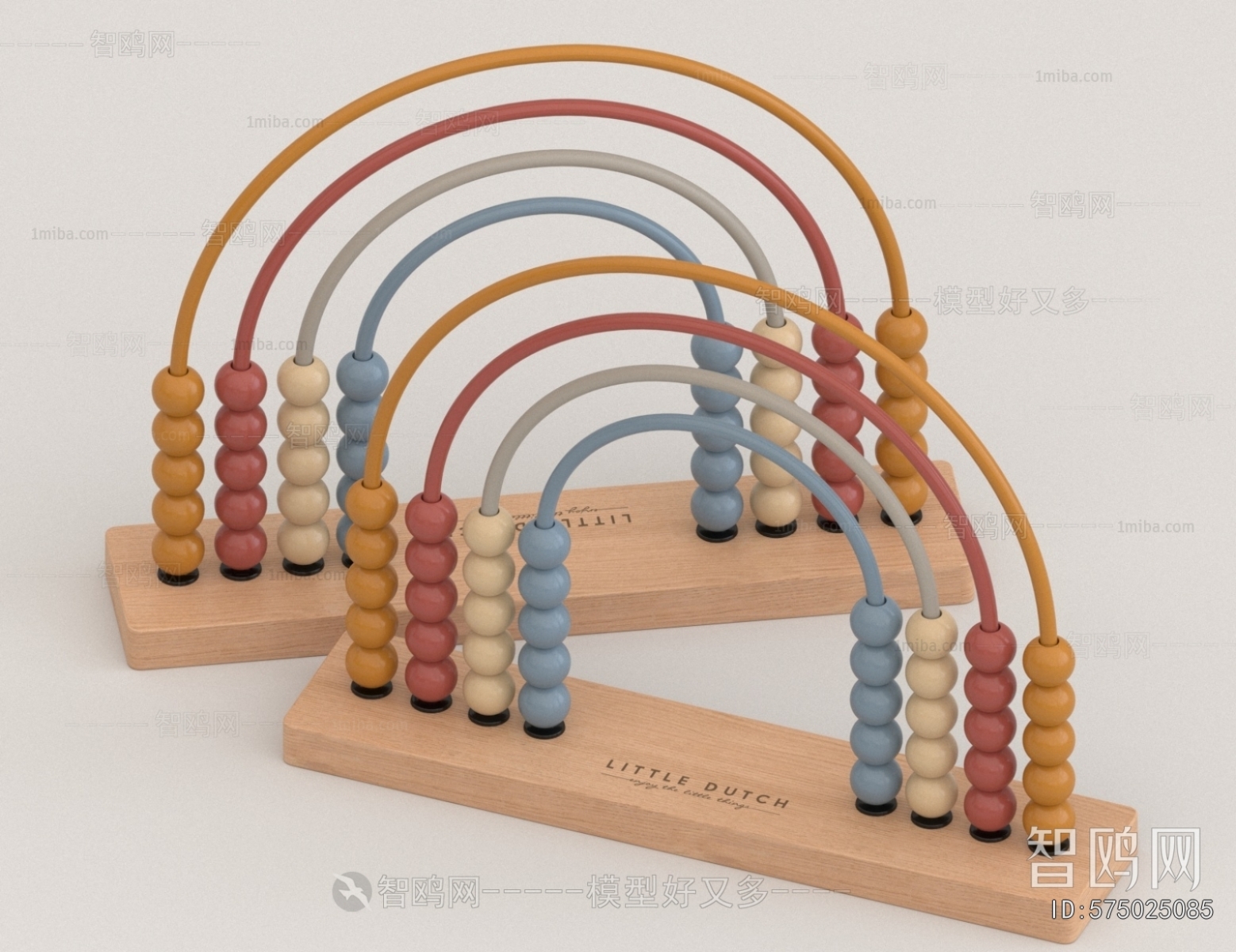 Modern Educational Toys