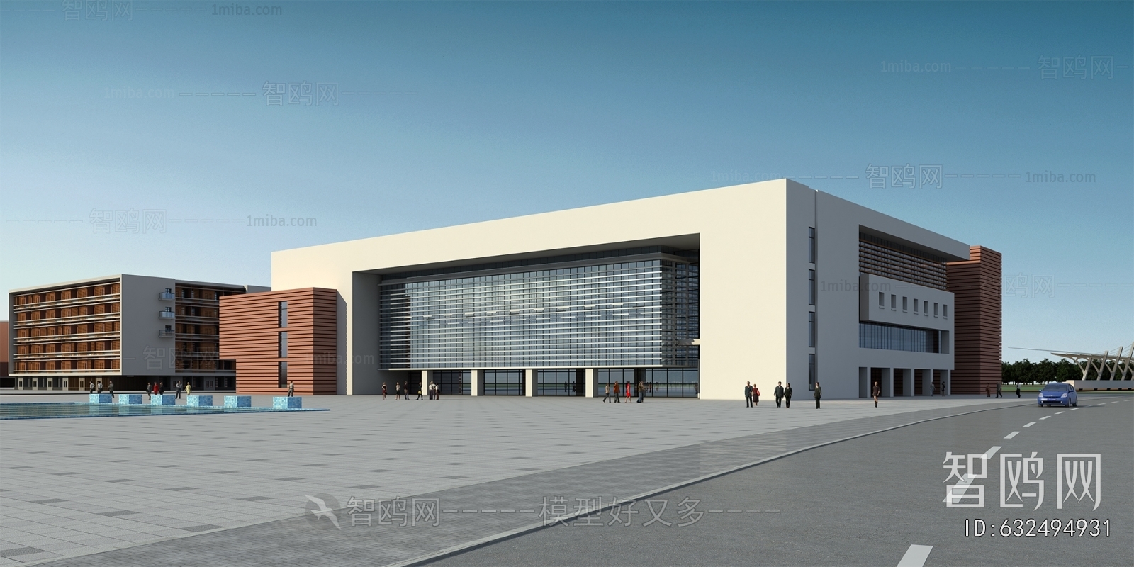 Modern School Building