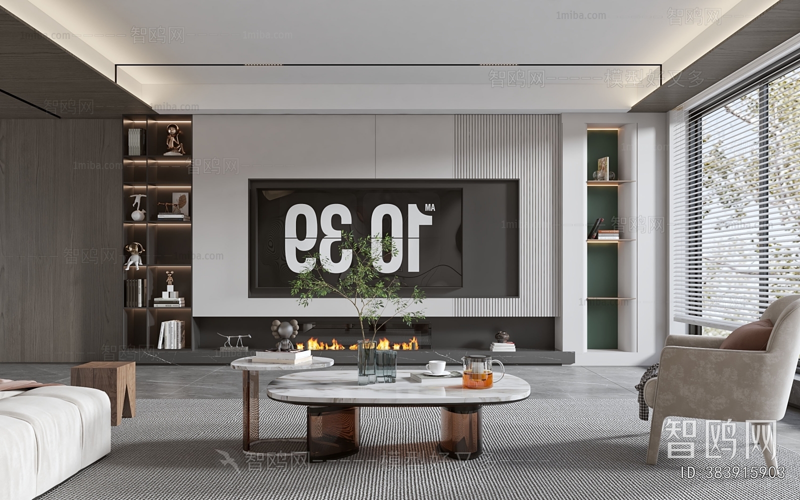 Modern A Living Room